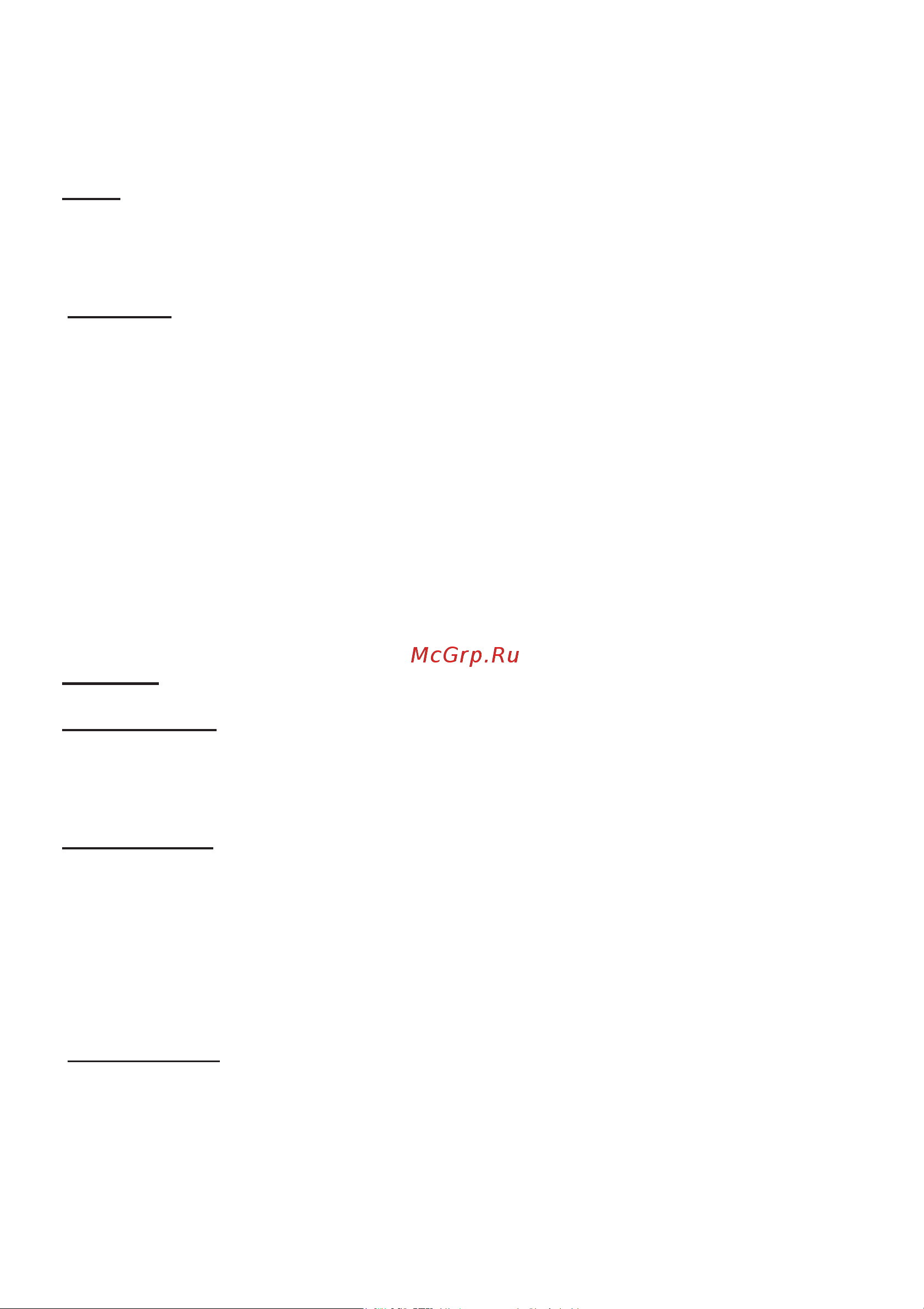 Candy CCVB 60D Инструкция по эксплуатации EN онлайн [81/125] 599767
