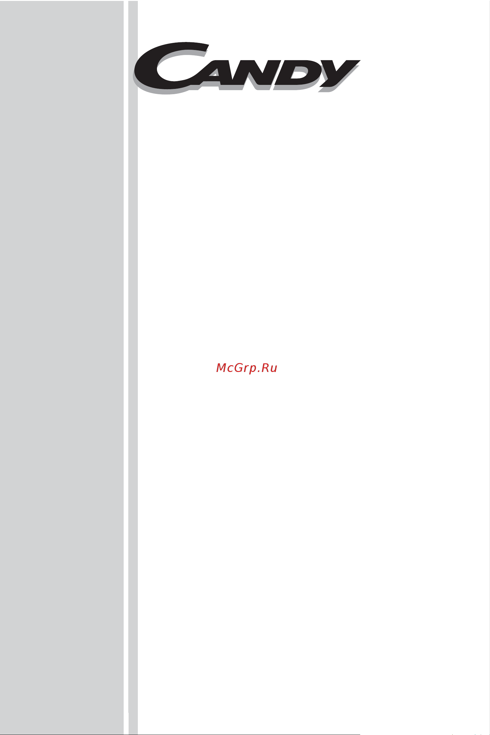 Candy CCVA200GL [2/204] Instruction manual instruction manual