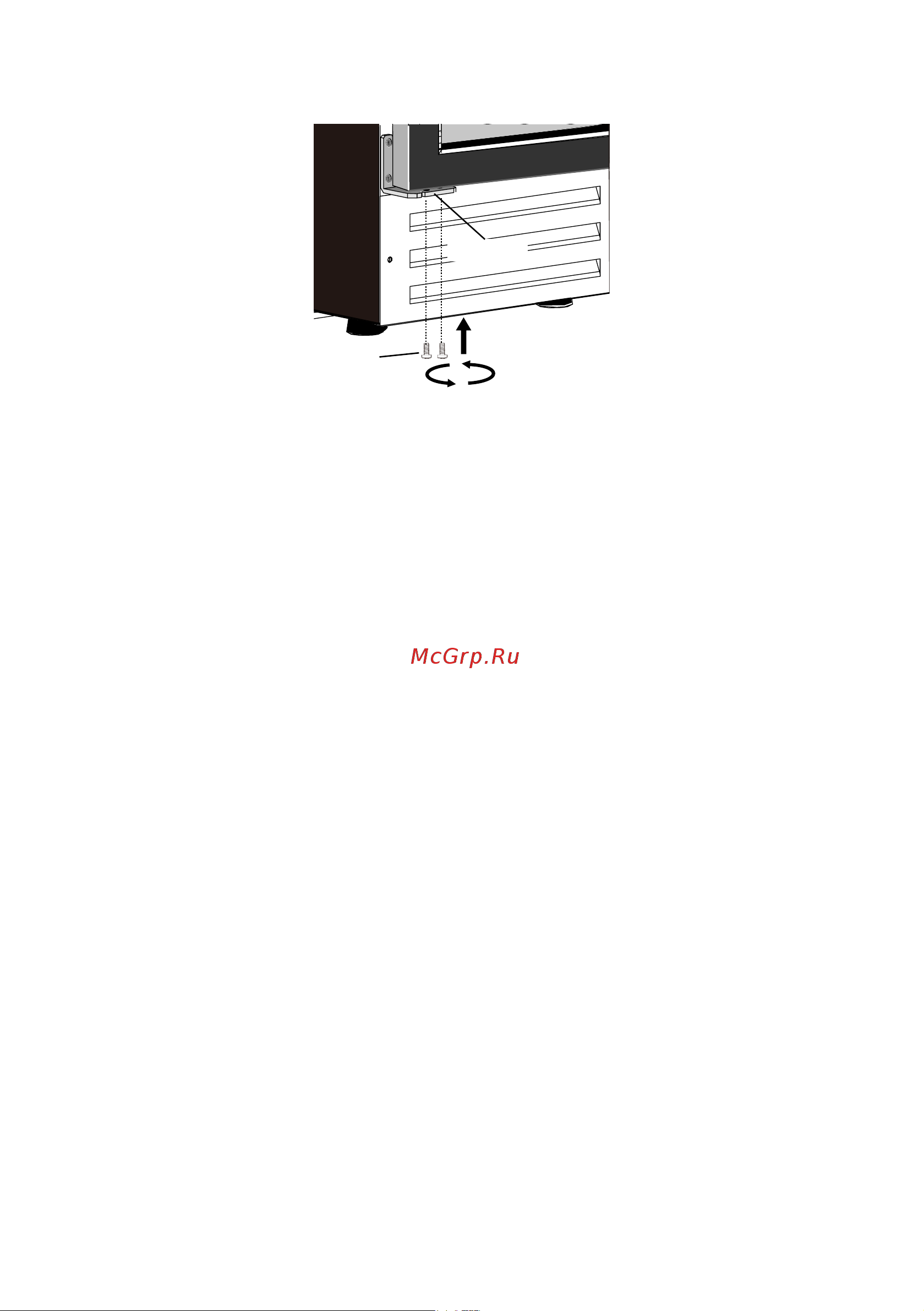 Candy CCVB 30 [28/31] Pivot hinge