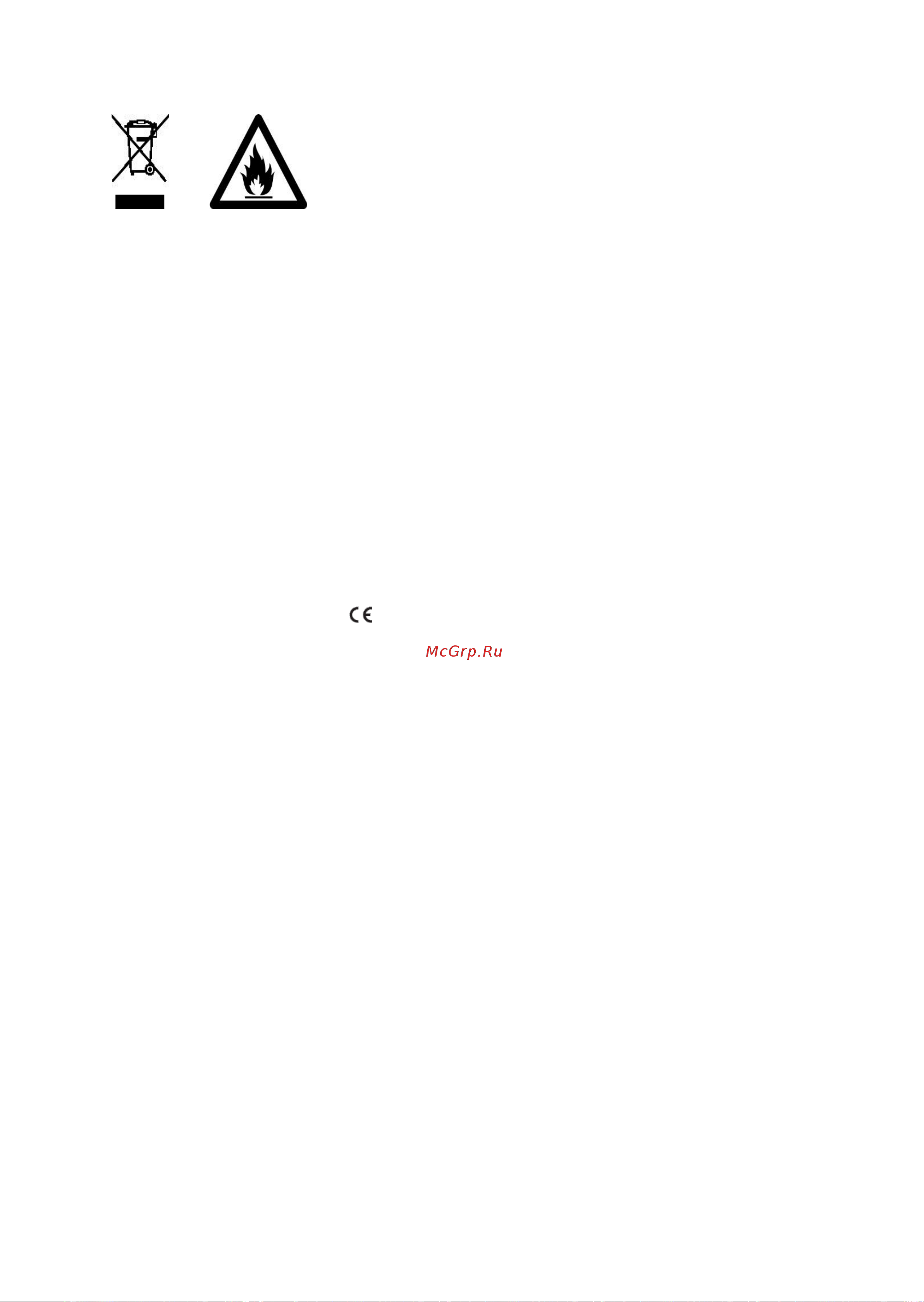 Candy CCVB 30/1 Инструкция по эксплуатации онлайн [106/149] 599764