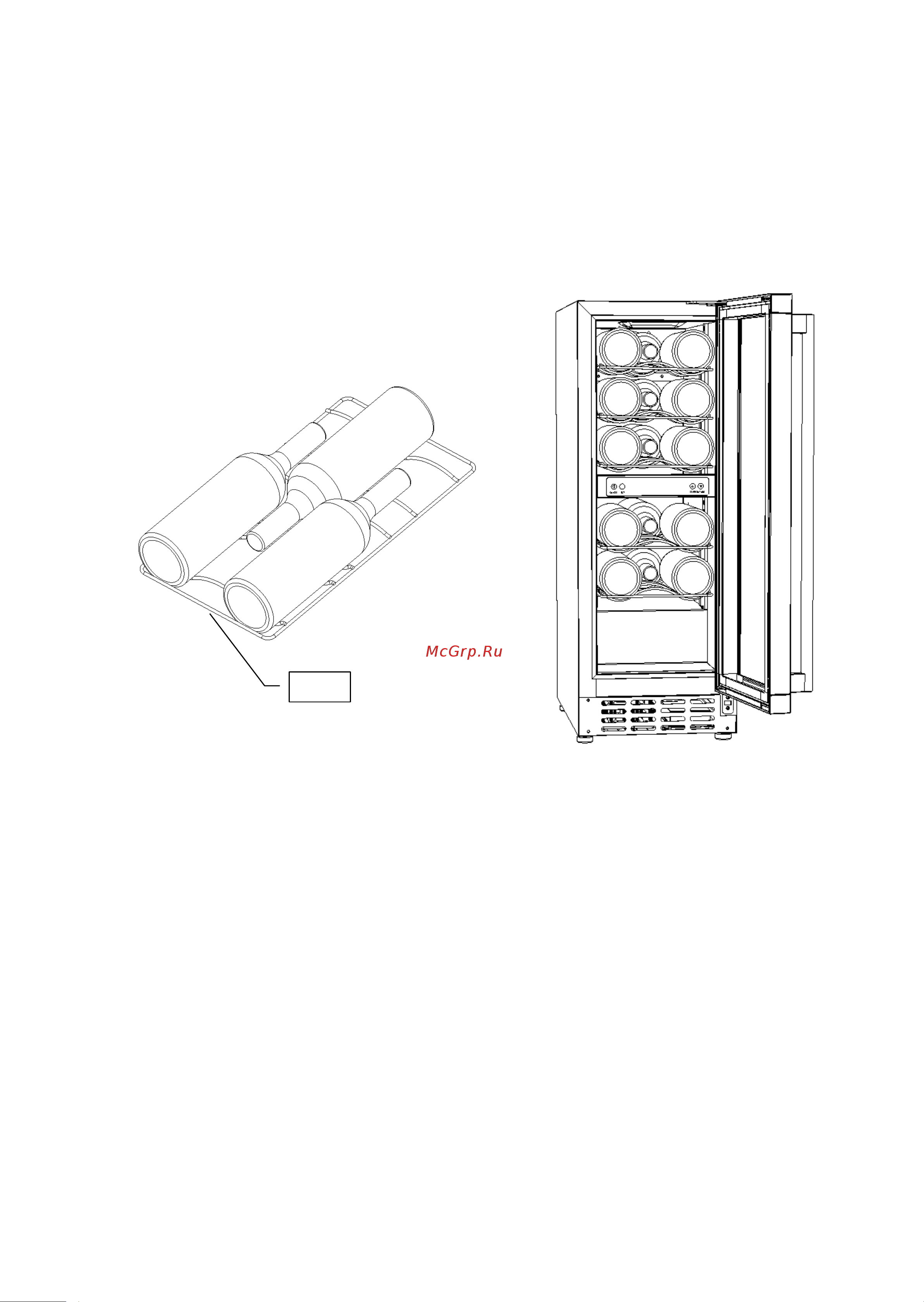 Candy CCVB 60 [5/9] Care care care care and and and and cleaning cleaning cleaning cleaning of of of of your your your your wine wine wine wine cooler cooler cooler cooler