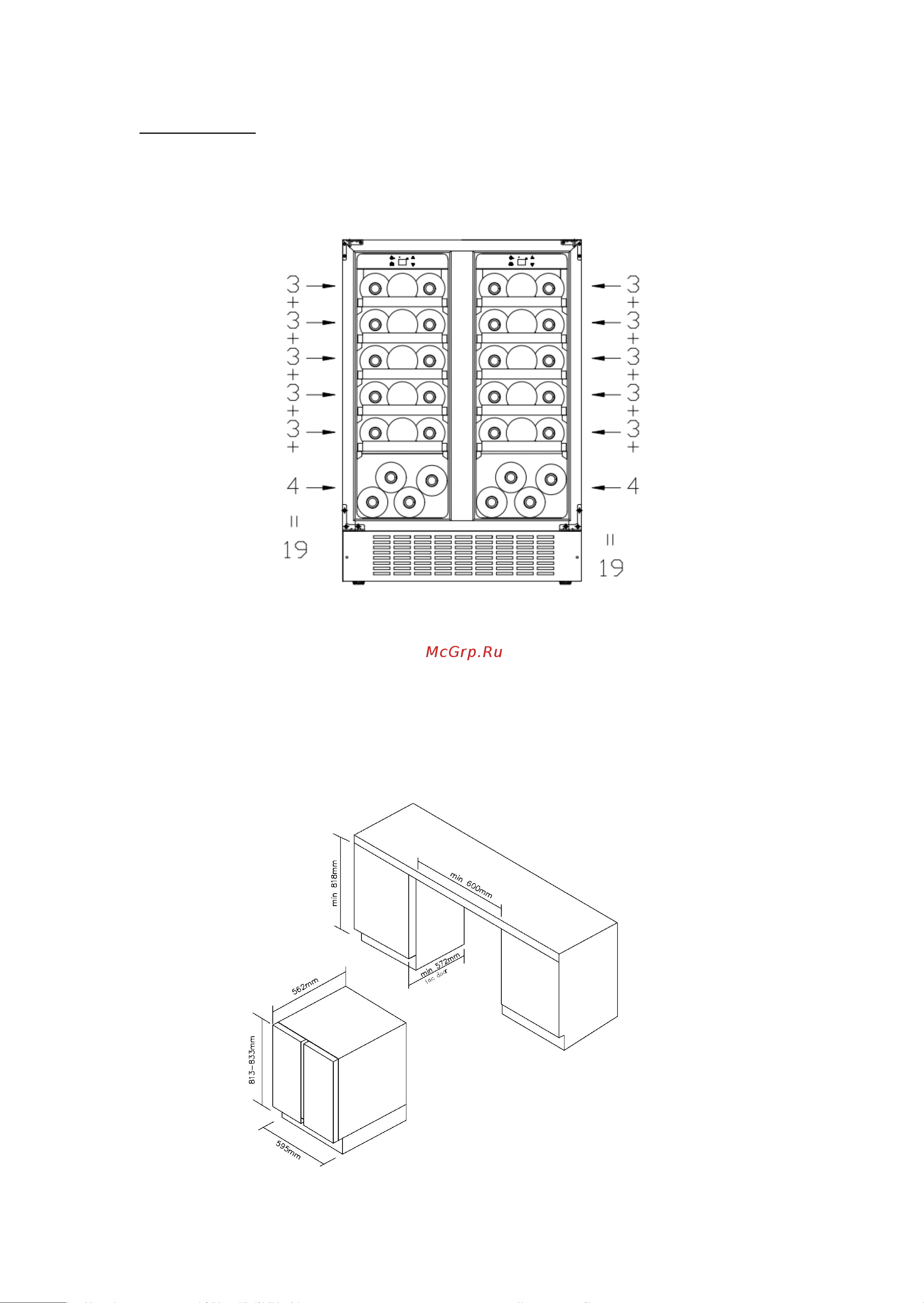 Candy CCVB 60D/1 Инструкция по эксплуатации онлайн [10/131] 599768