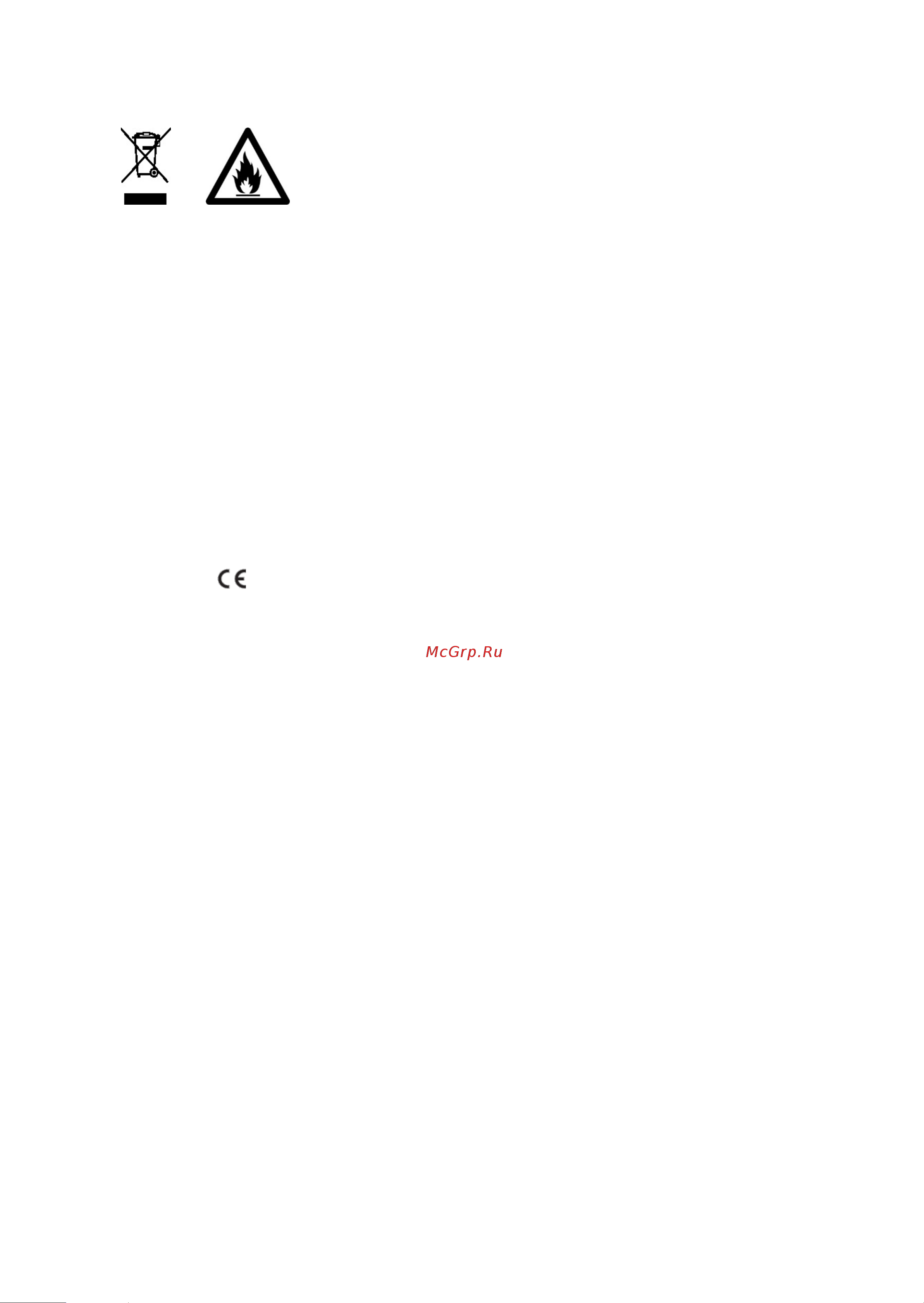 Candy CCVB 60D/1 Инструкция по эксплуатации онлайн [6/131] 599768