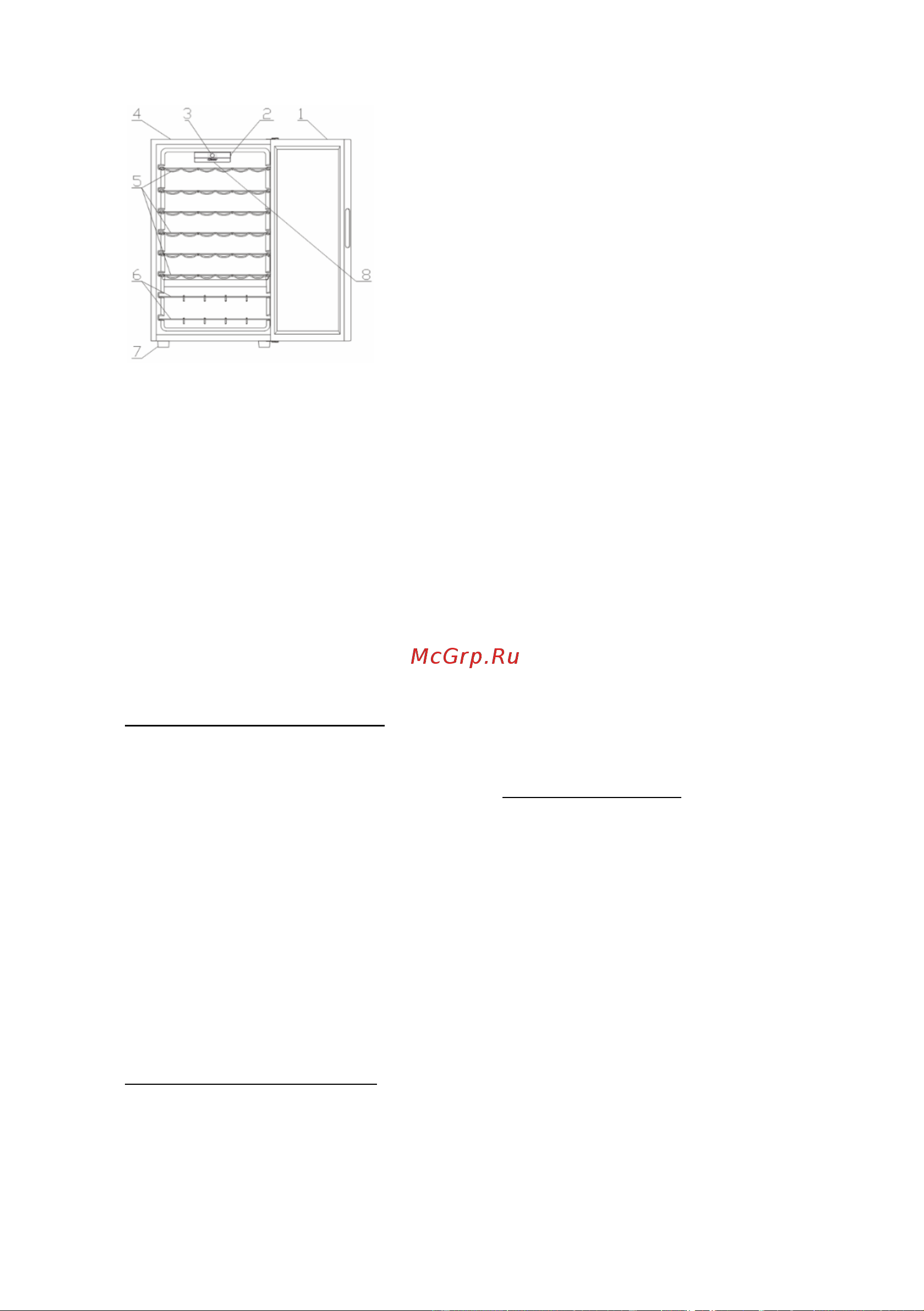 Candy CWC 154 EM [41/257] Instructions pour l installation