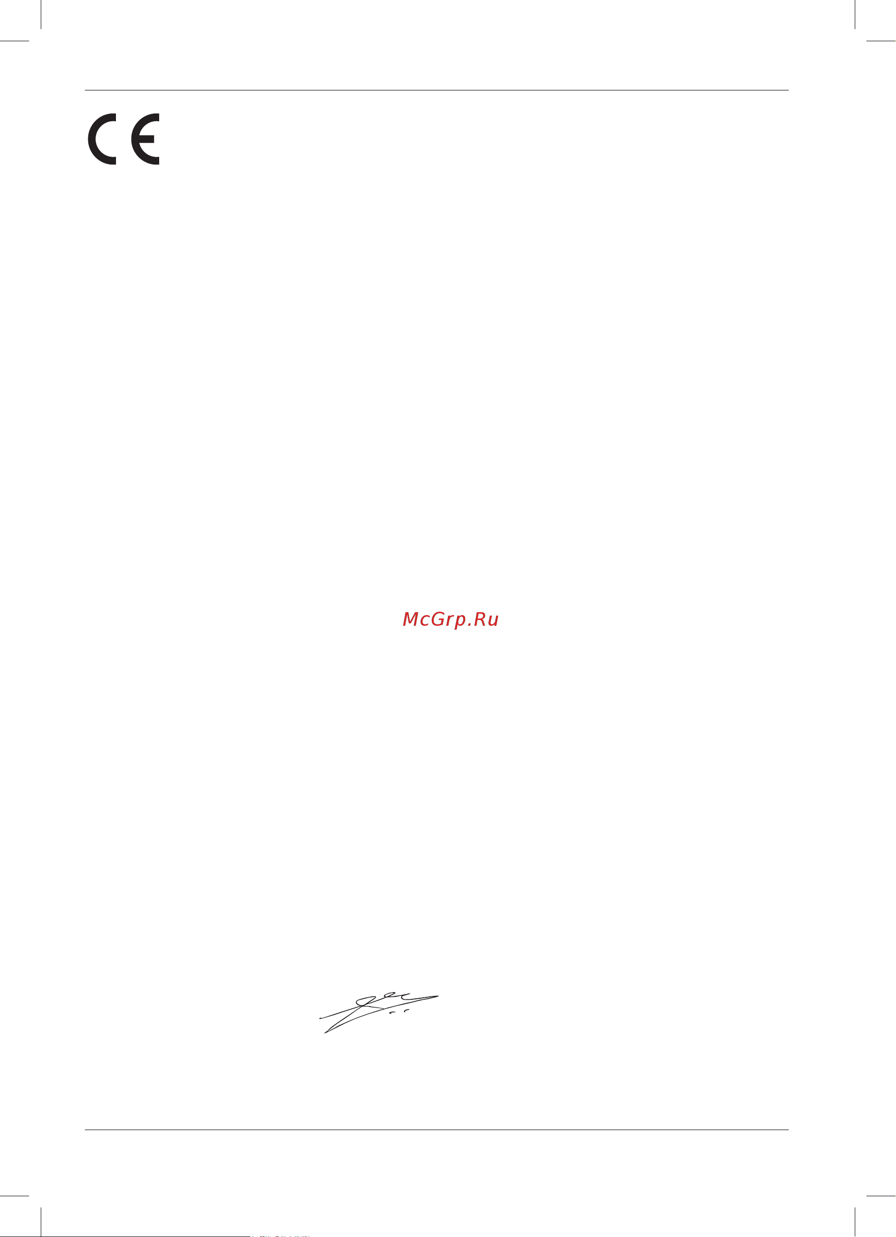 FERM PRM1021 [125/128] Zwolle 01 05 2019 h g f rosberg ceo ferm