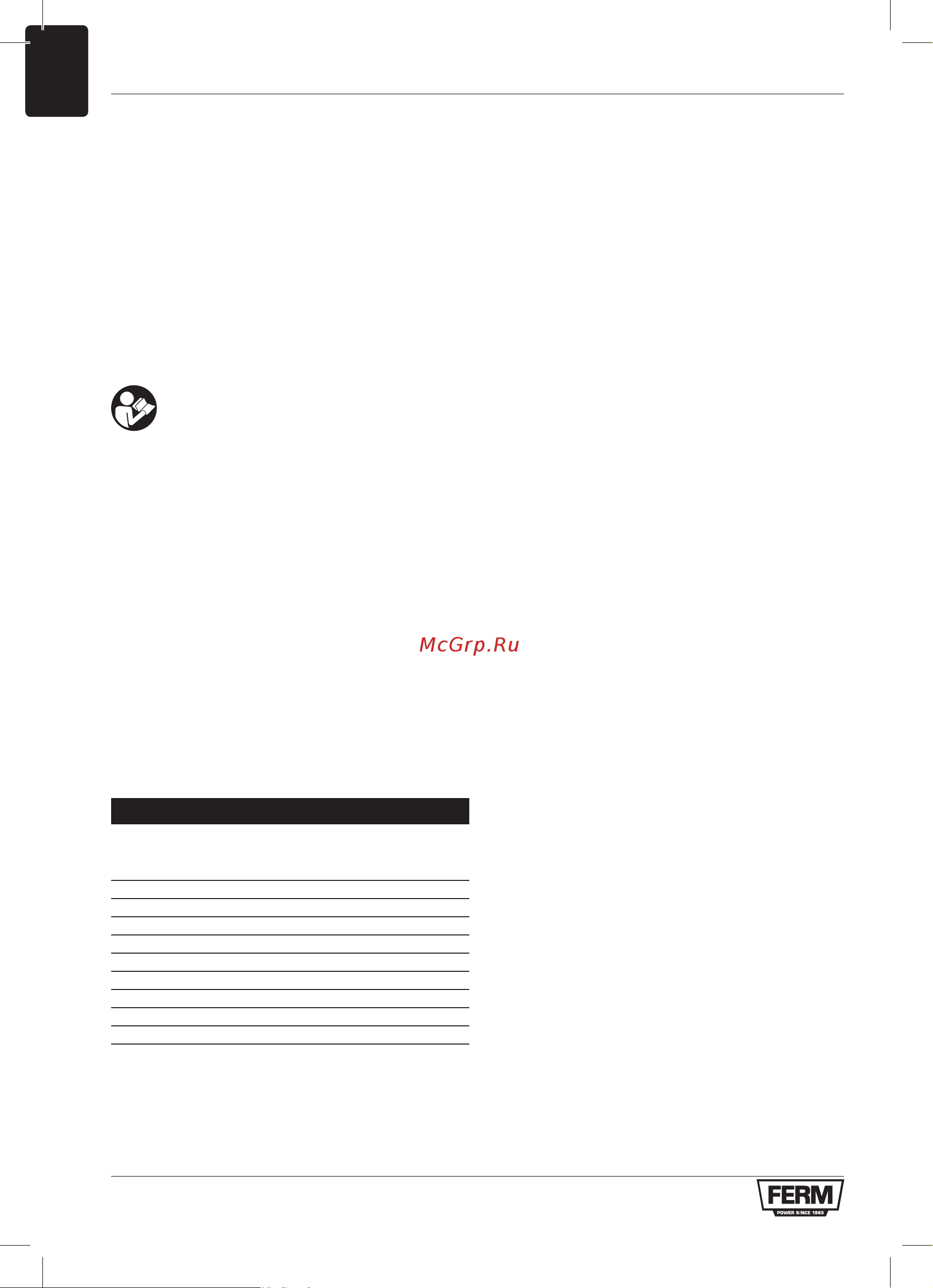 FERM PRM1021 [4/128] Router