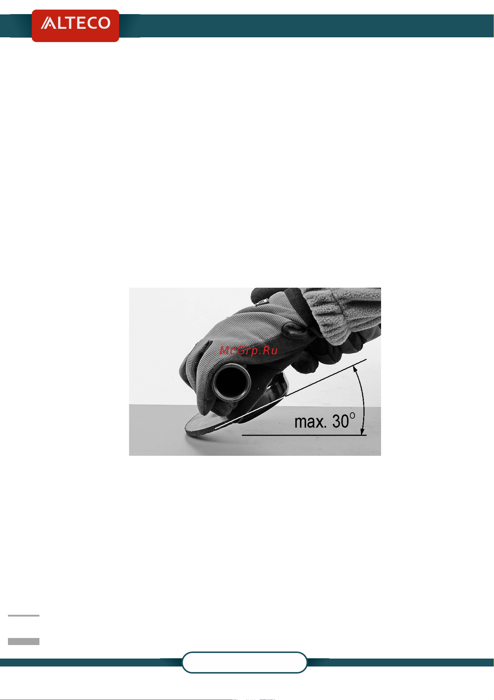 Alteco AG 1200-125 E [7/20] Alteco kz