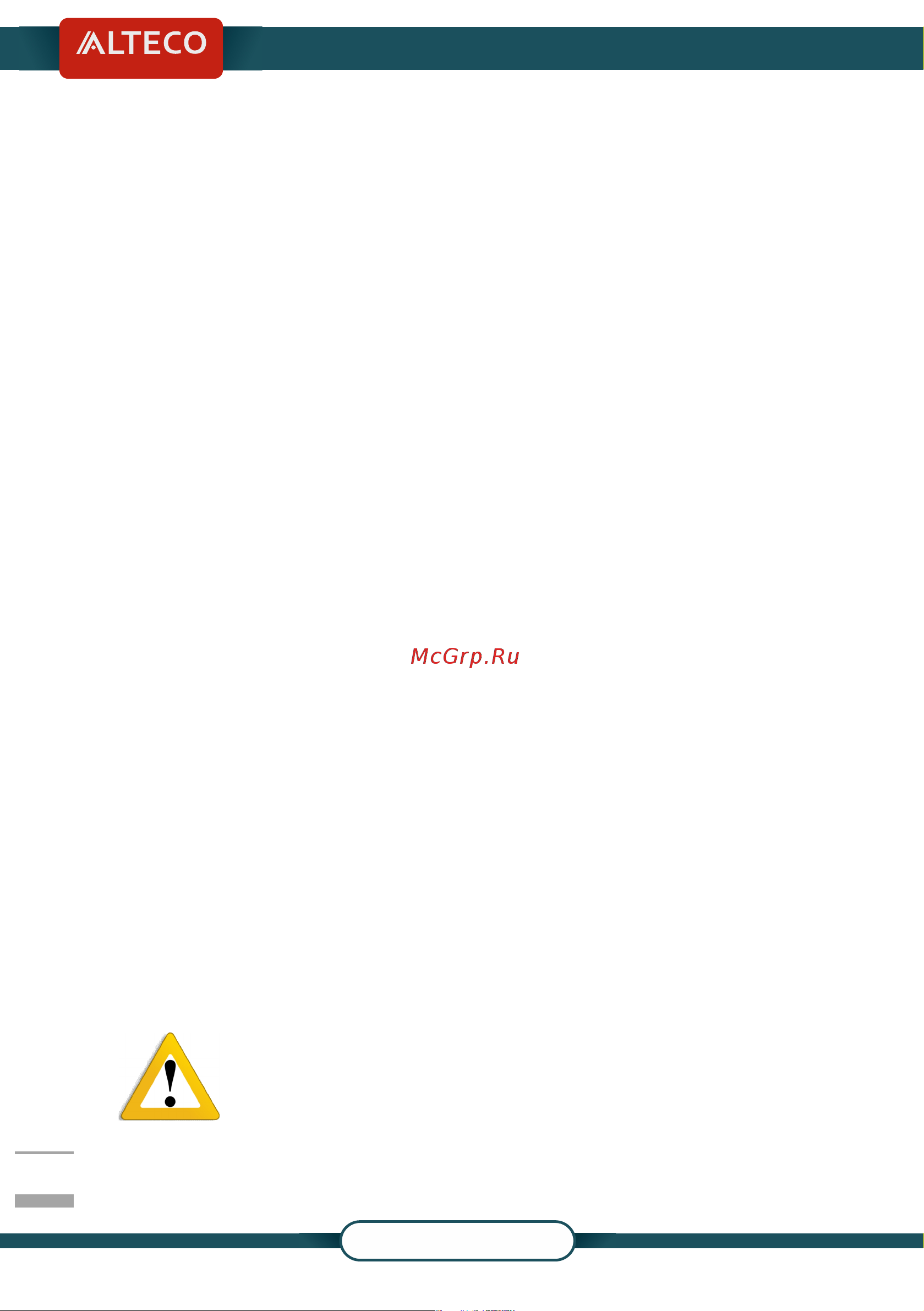 Alteco AG 2000-180.1 [6/20] Alteco kz