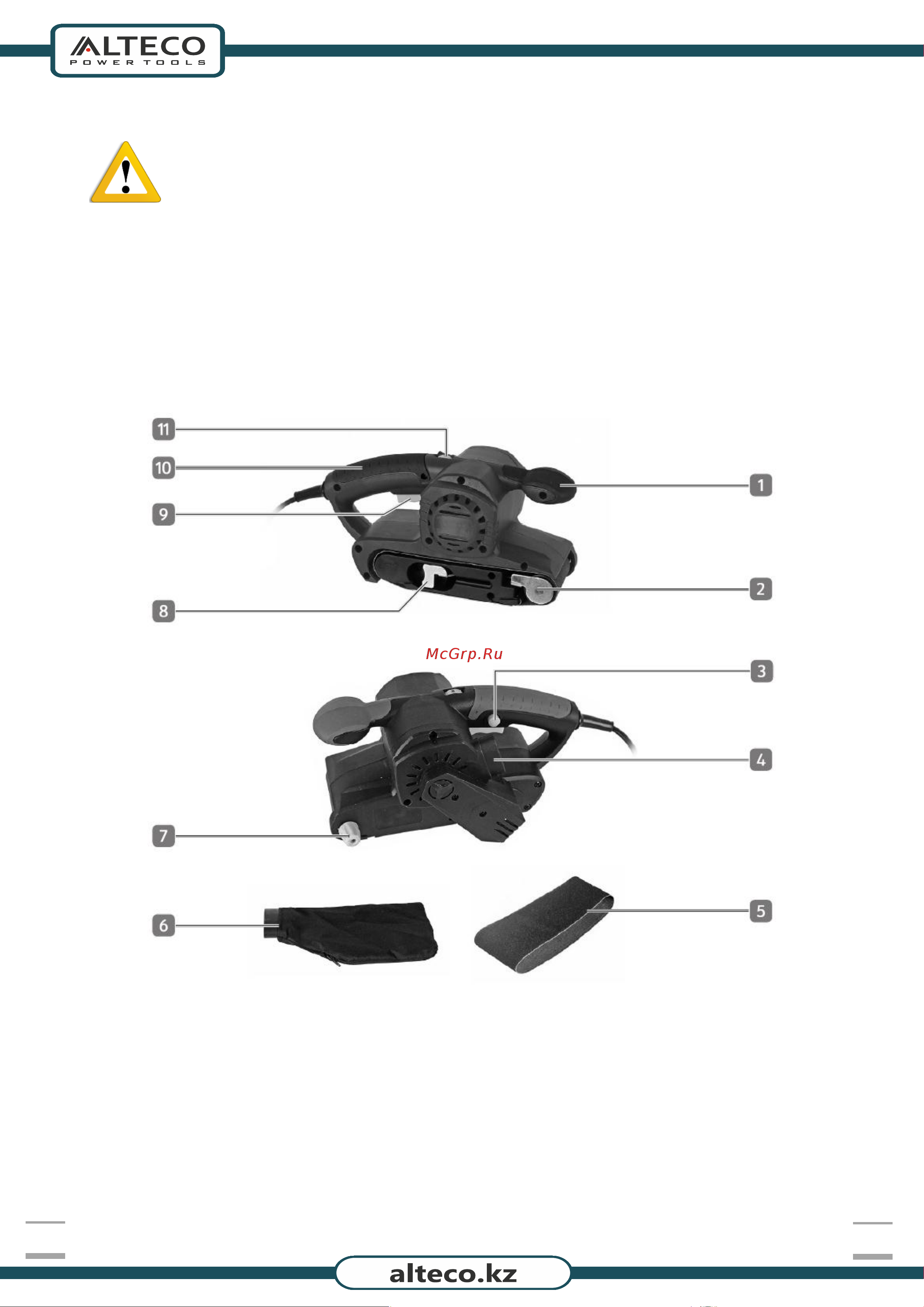 Alteco BS 950 Инструкция по эксплуатации онлайн [3/20] 599799
