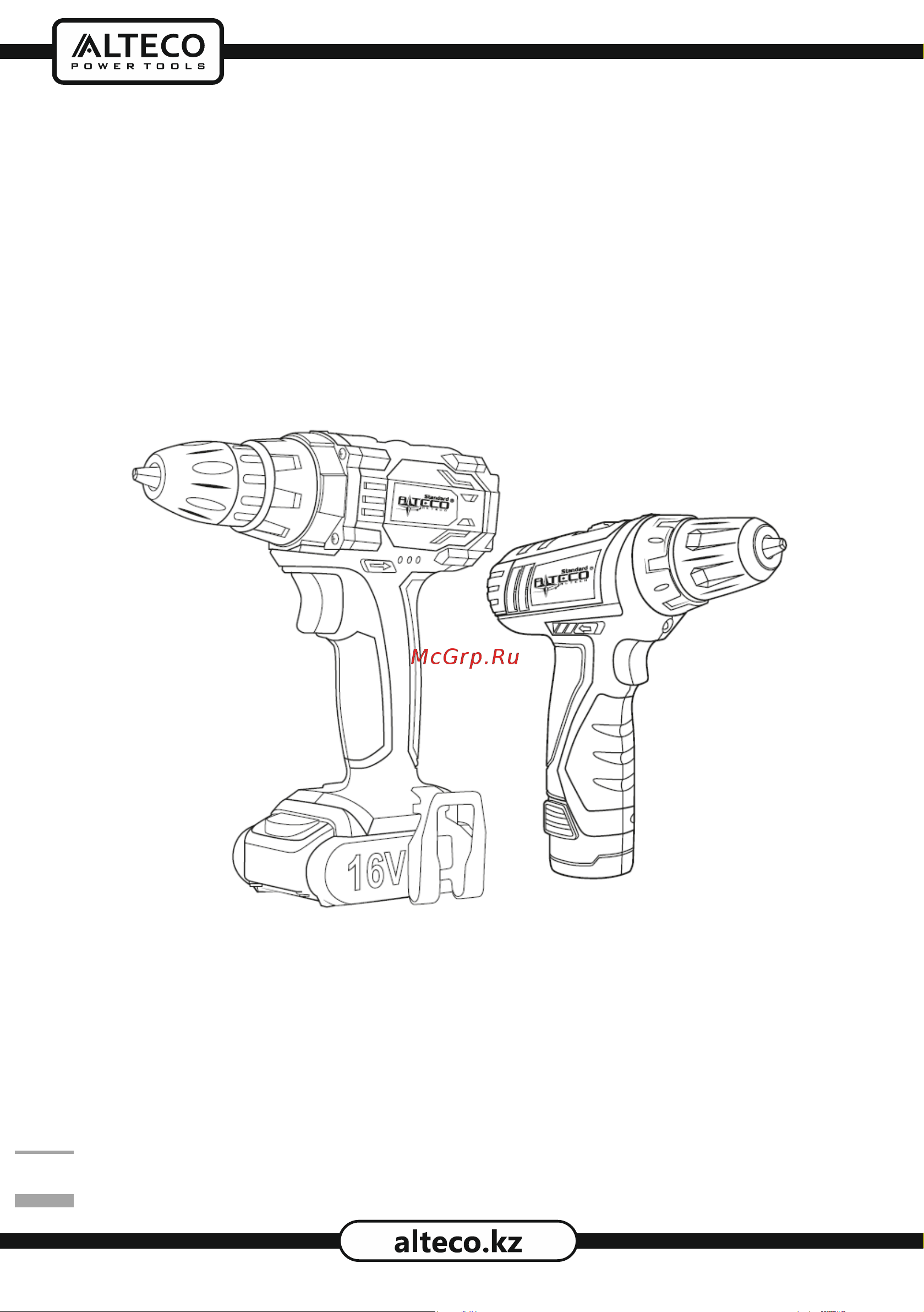 Alteco CD 0413 Инструкция по эксплуатации онлайн