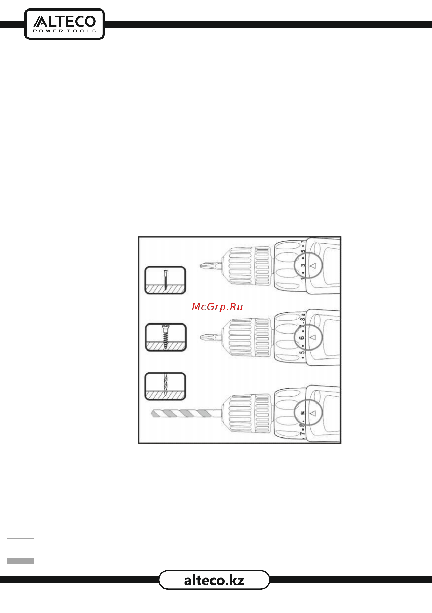 Alteco CD 0413 [13/16] Регулировка момента