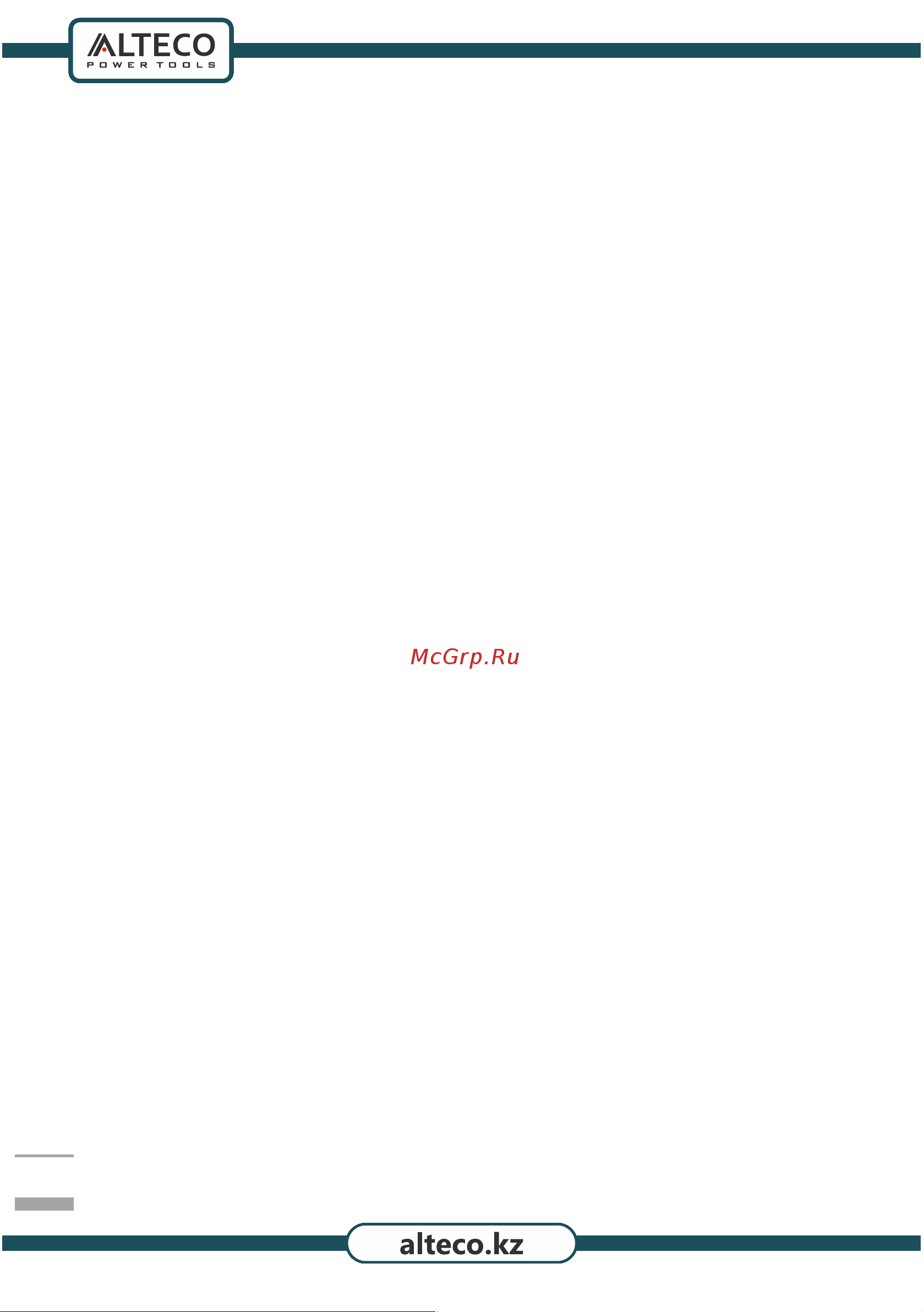 Alteco СС 0416 27672 [4/12] Меры безопасности