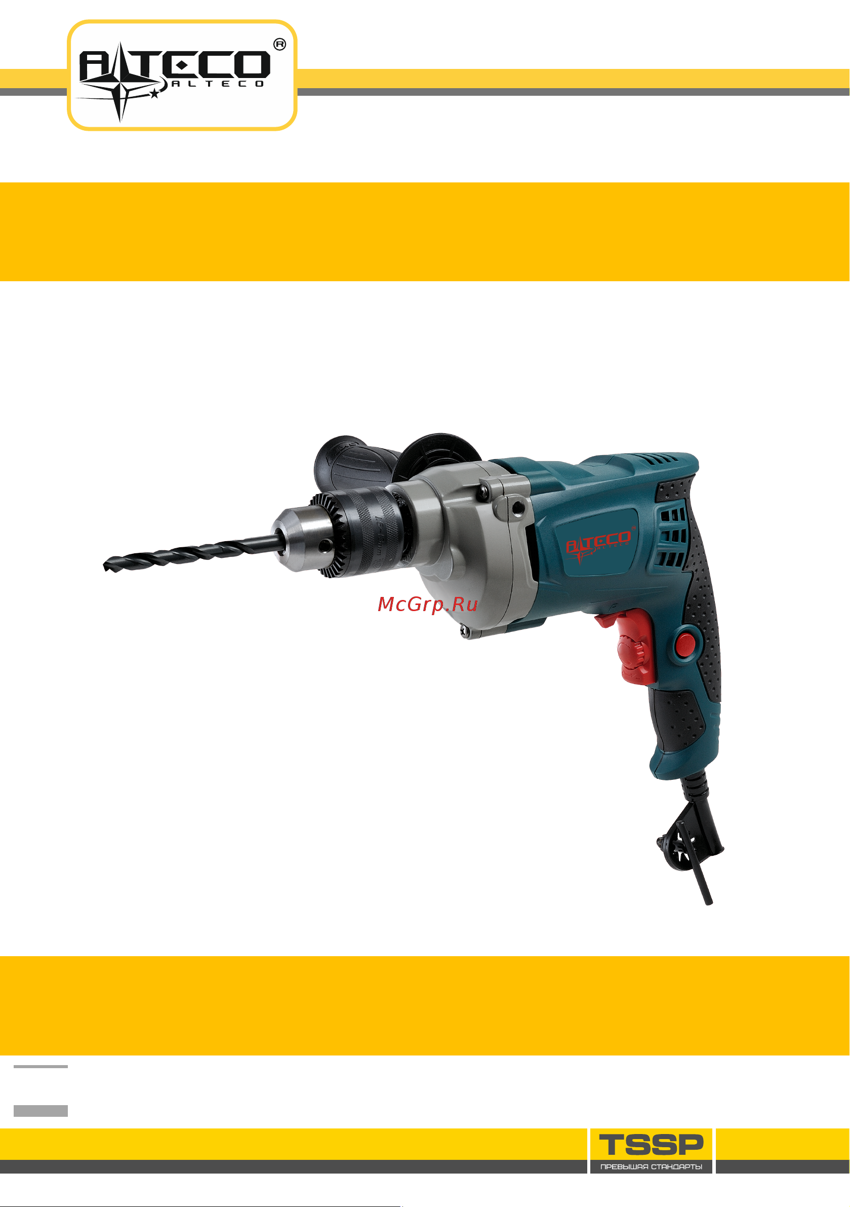 Alteco DP 710-13 Инструкция по эксплуатации онлайн