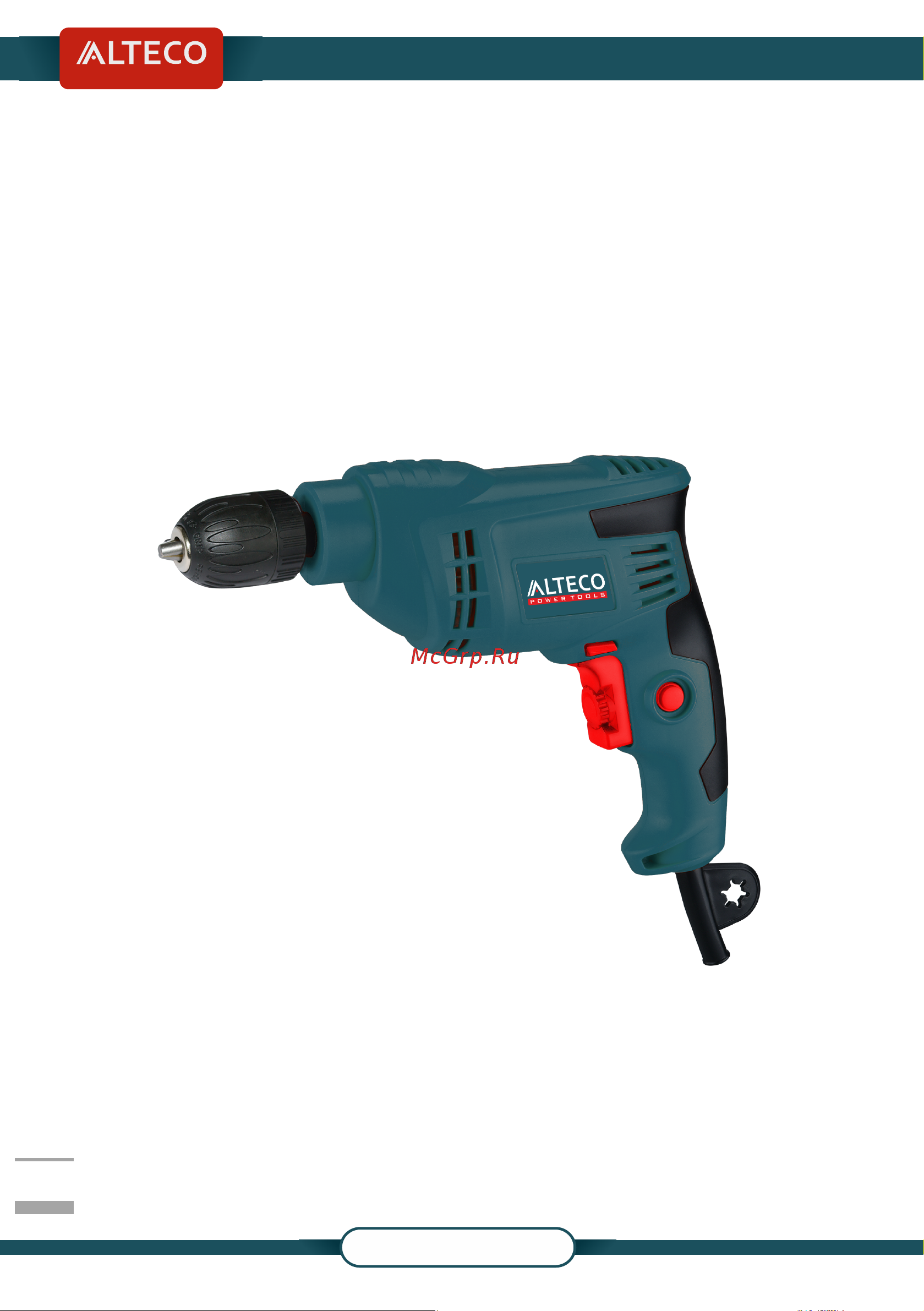 Alteco D 500-10.1 25011 Инструкция по эксплуатации онлайн