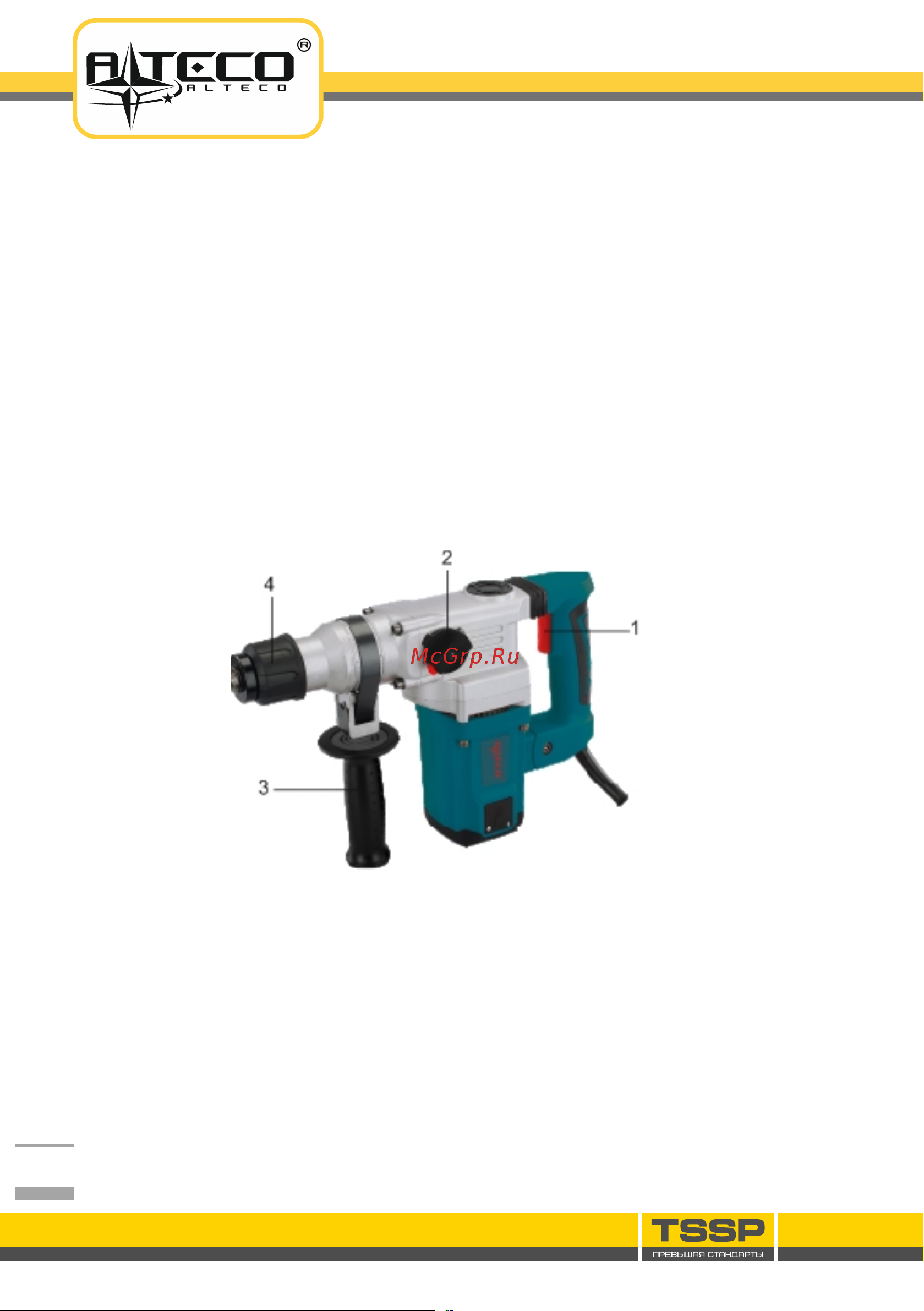 Alteco SDS-Plus RH 1300-30 [6/16] Струкции