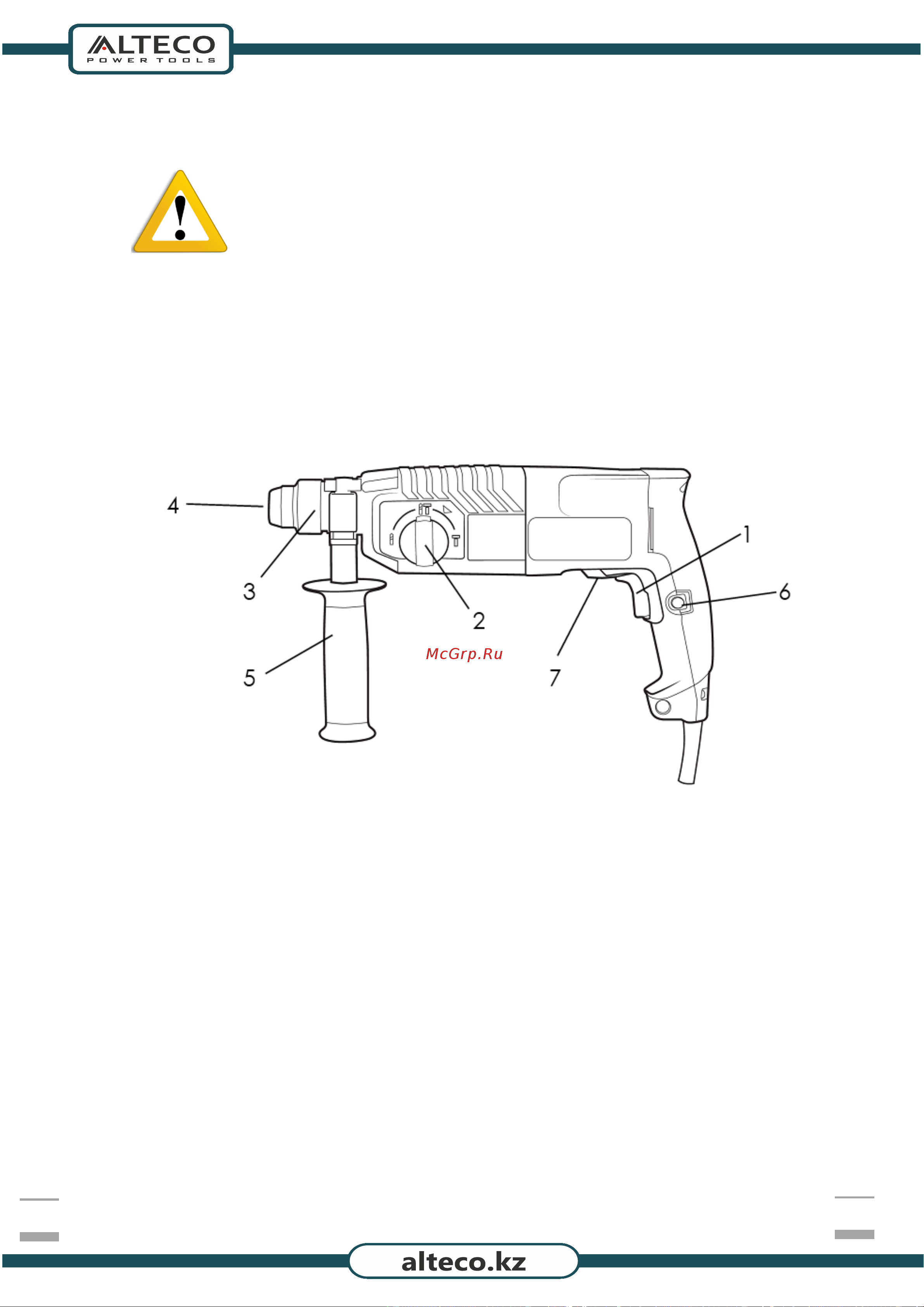 Alteco RH 0216 Promo Инструкция по эксплуатации онлайн [11/19] 599826