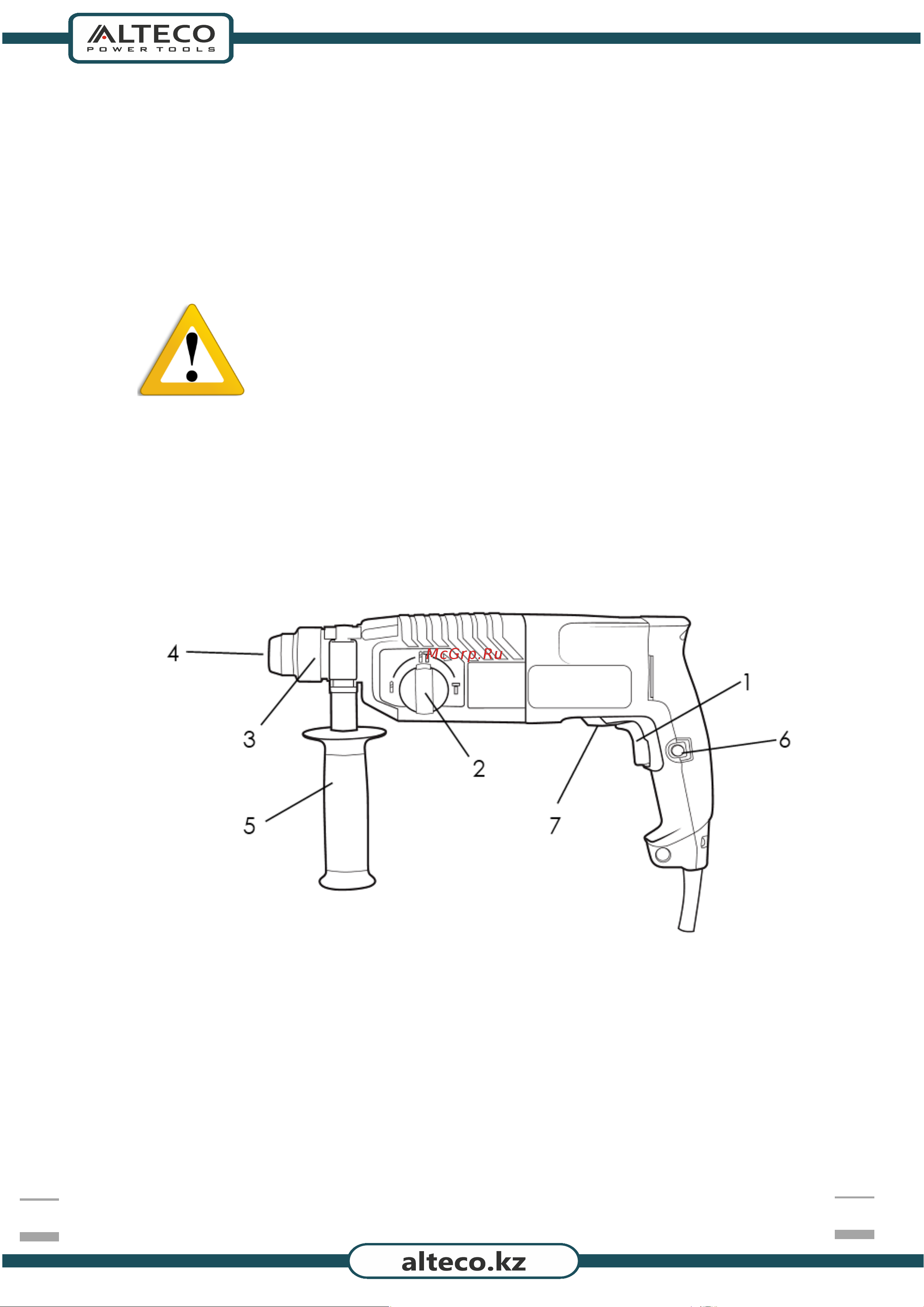 Alteco RH 0216 Promo Инструкция по эксплуатации онлайн [3/19] 599826