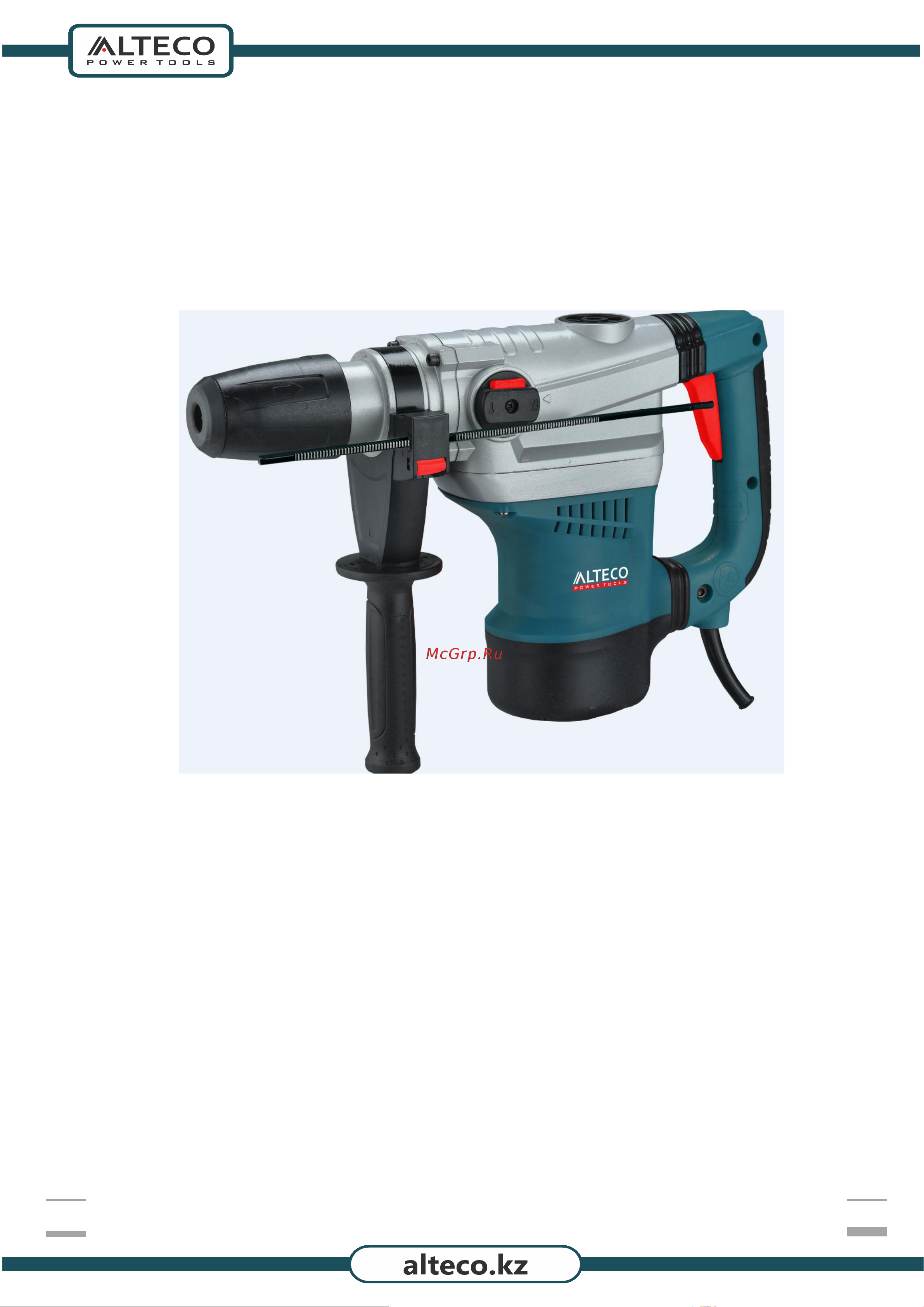 Alteco SDS-Max RH 1400-50 Инструкция по эксплуатации онлайн