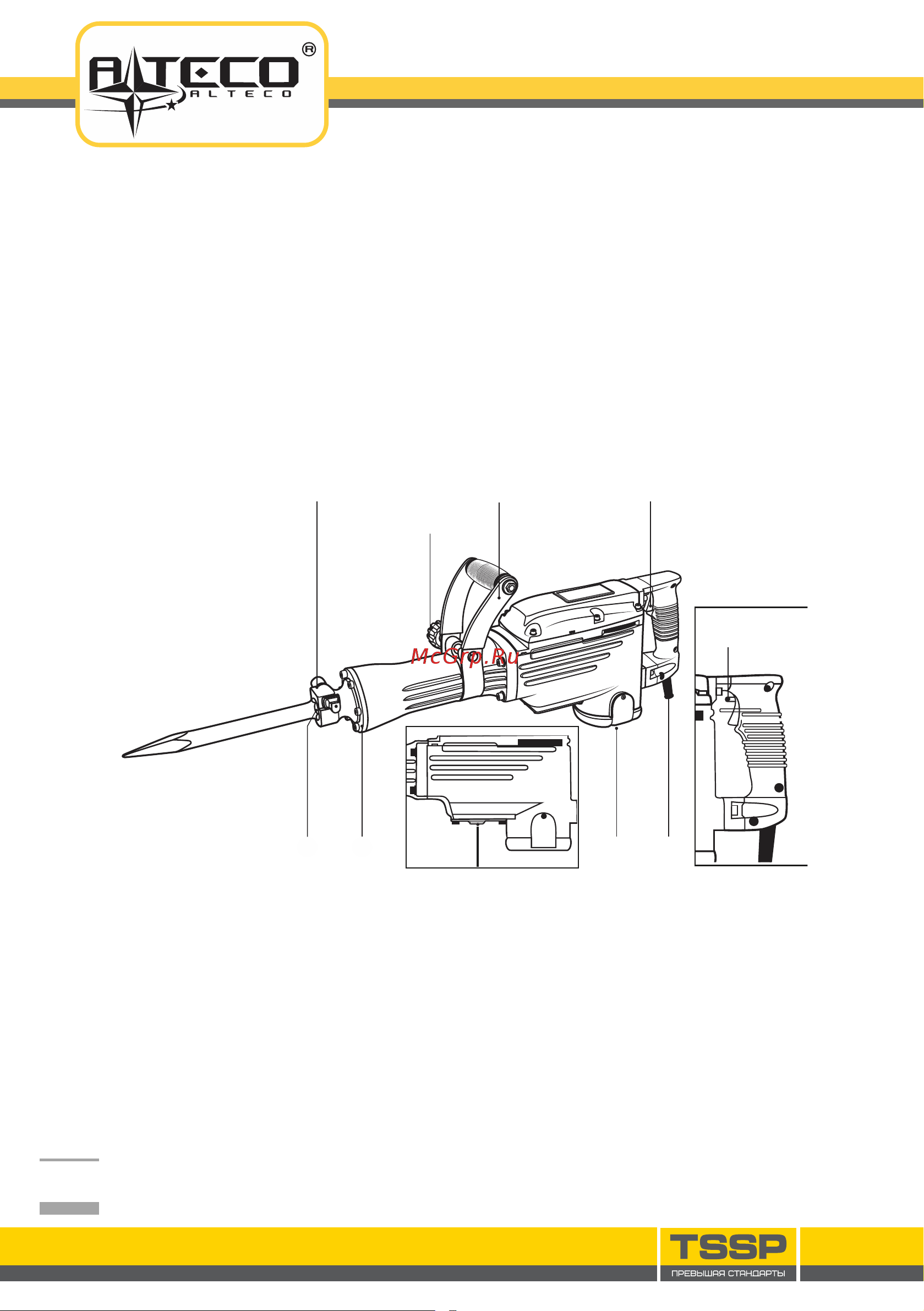 Alteco DH1600-60 23392 Инструкция по эксплуатации онлайн [8/20] 828964