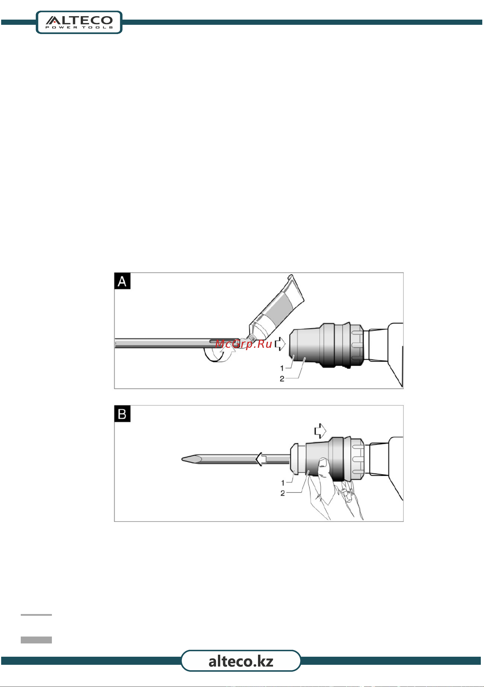 Alteco SDS-Max DH 1700-25 Инструкция по эксплуатации онлайн [10/29] 794262