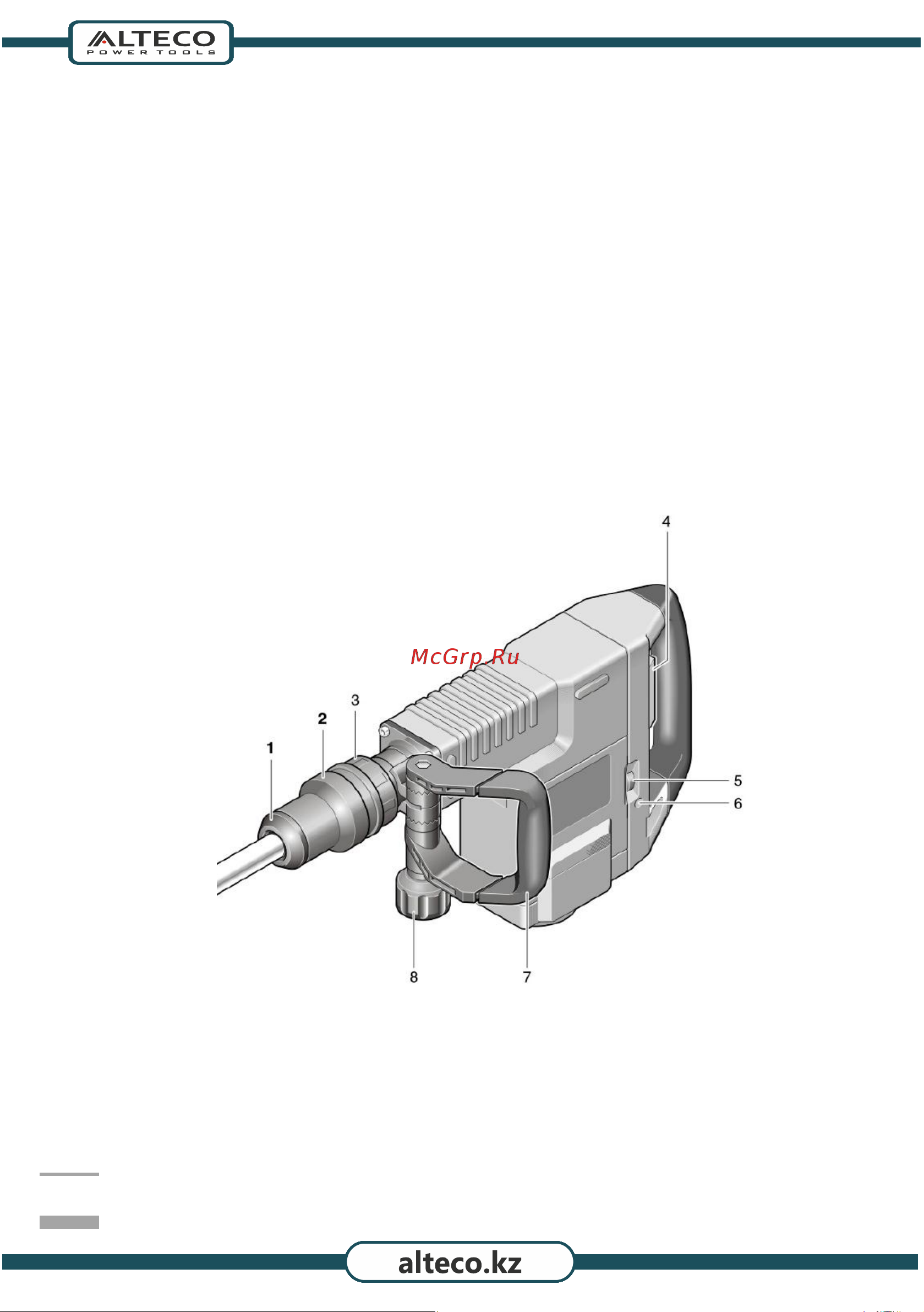 Alteco SDS-Max DH 1700-25 Инструкция по эксплуатации онлайн [7/29] 794262