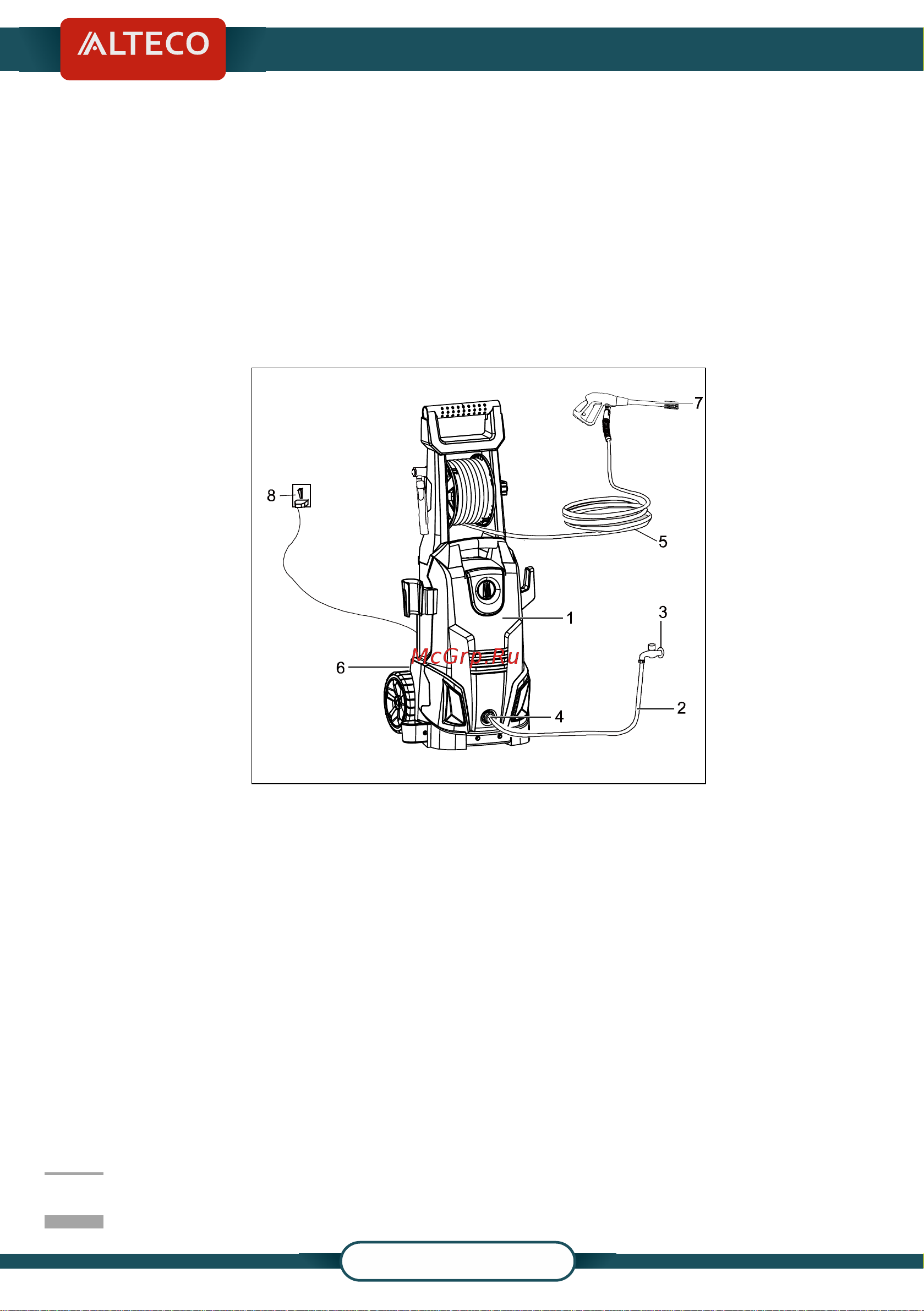 Alteco HPW 165 (HPW 2111) [6/20] Alteco kz