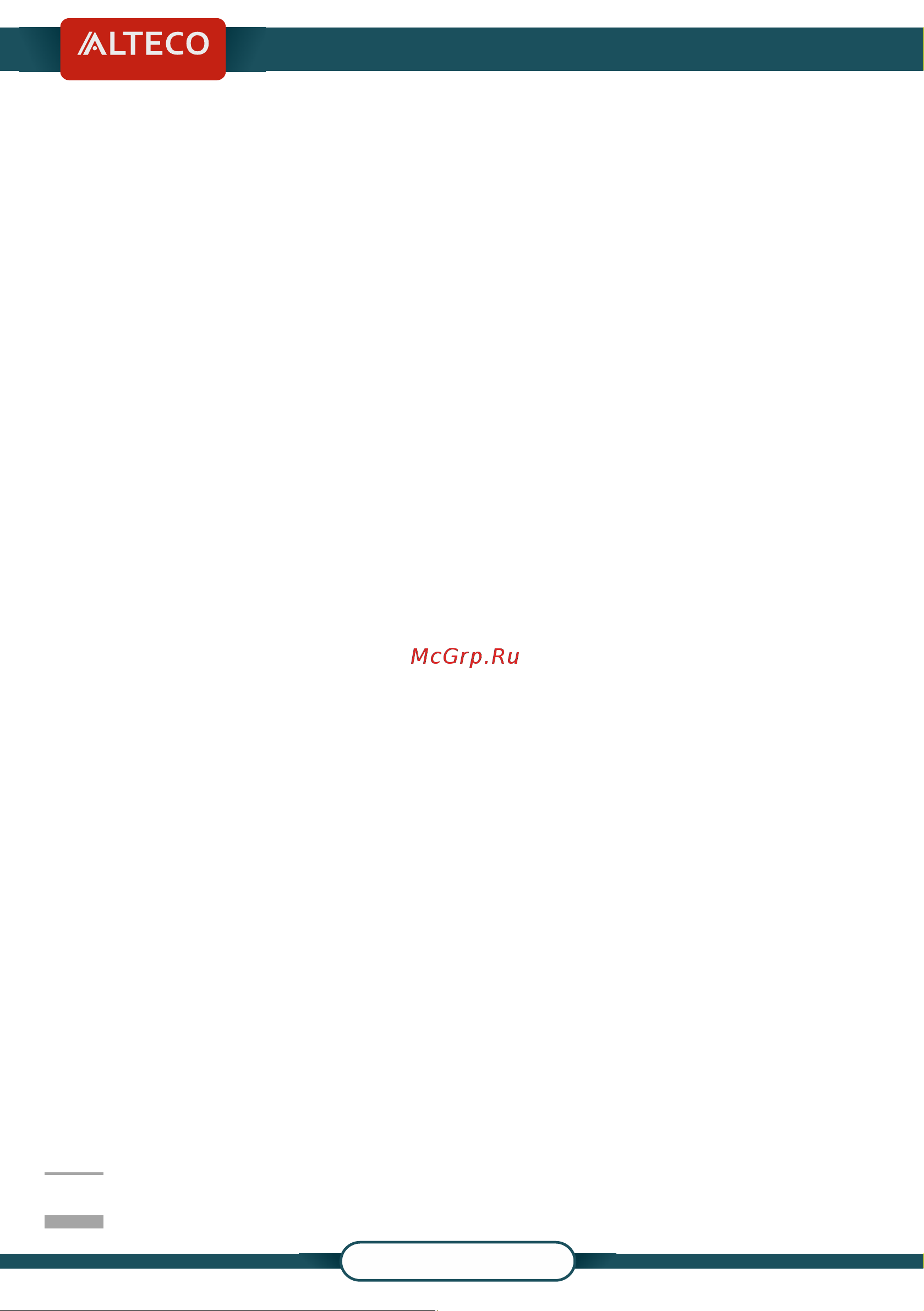 Alteco HPW 165 (HPW 2111) [8/20] Alteco kz