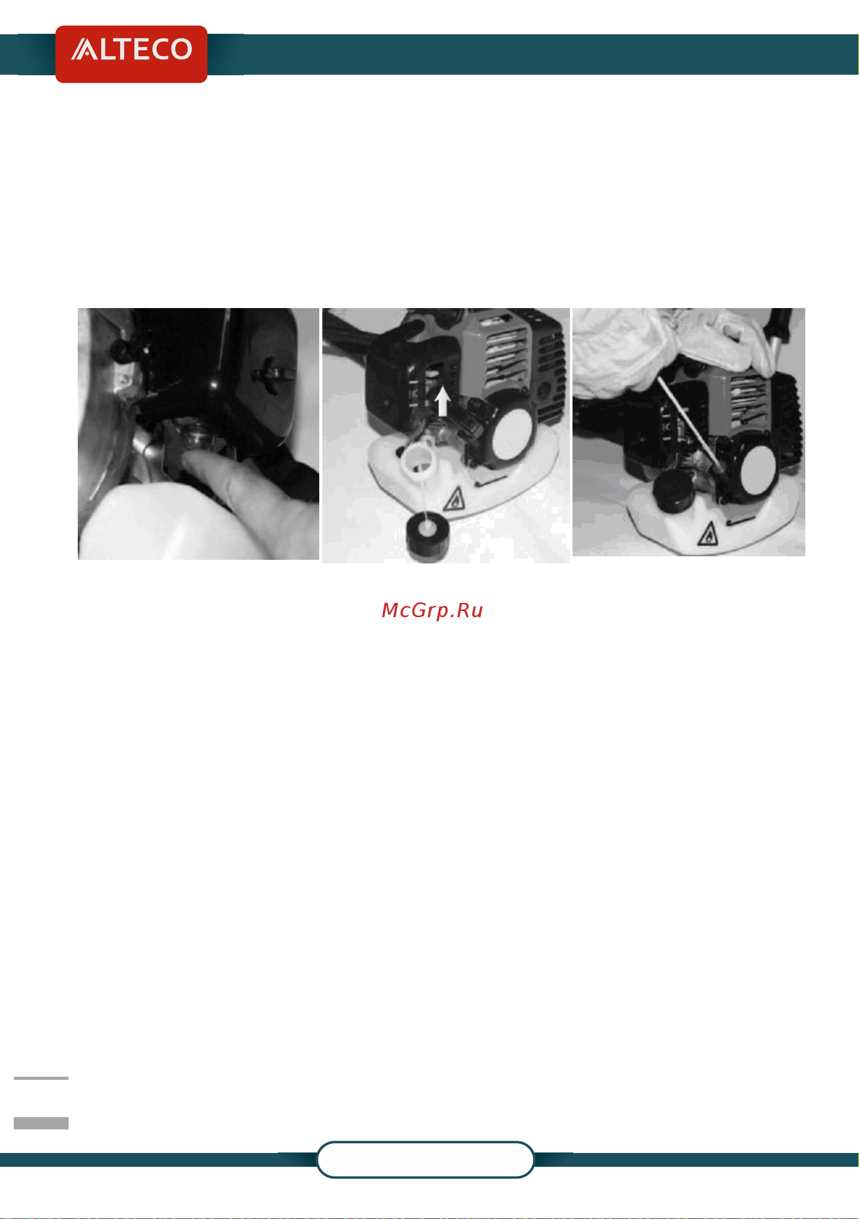 Alteco GBC 2310 [18/32] Alteco kz