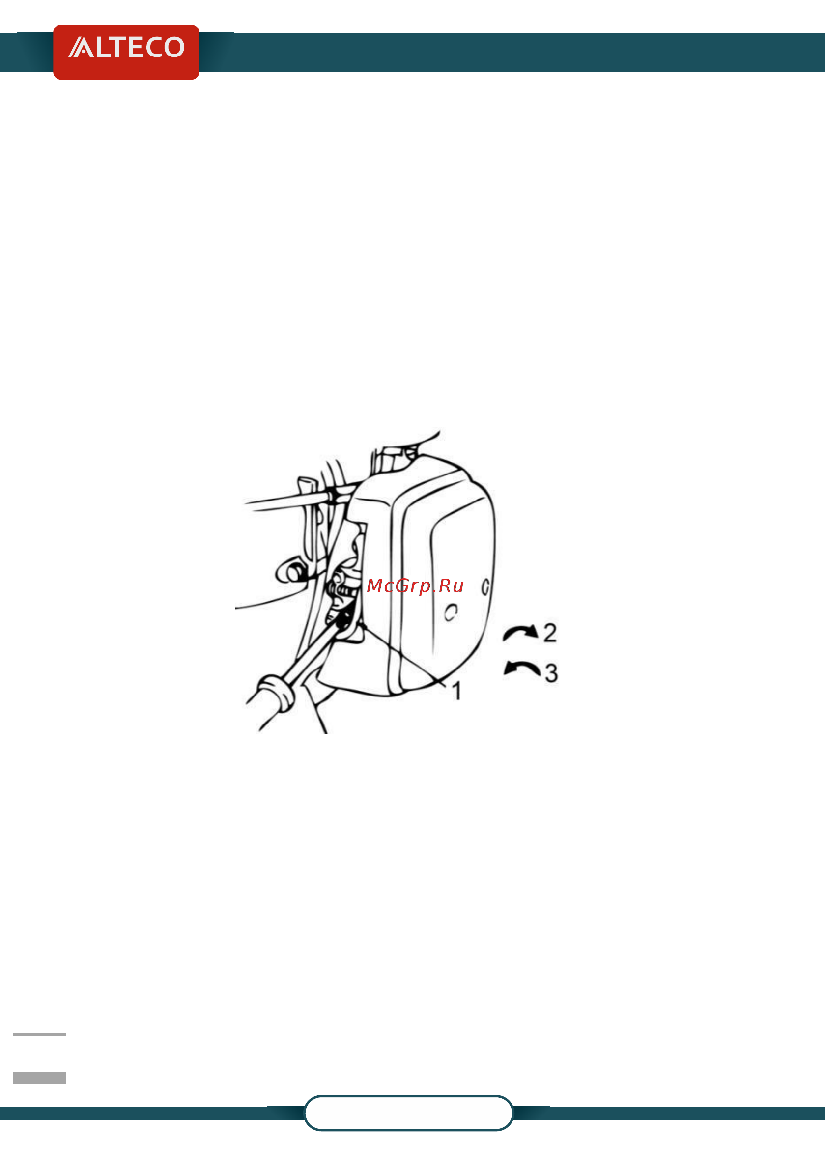 Alteco GBC 2310 [27/32] Alteco kz
