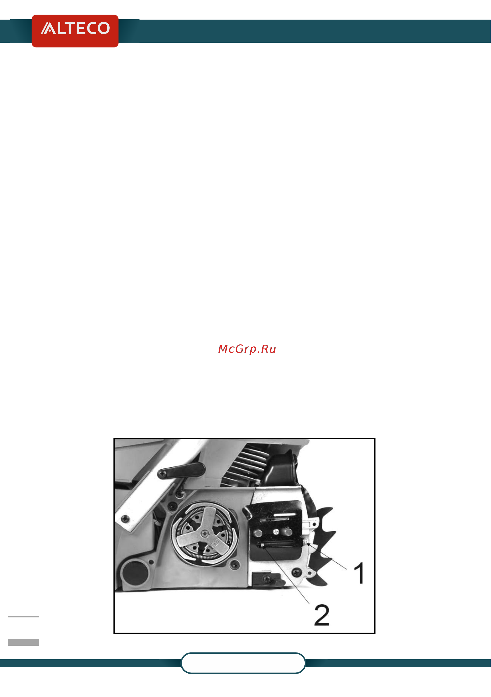 Alteco GCS 2306 [15/32] Alteco kz