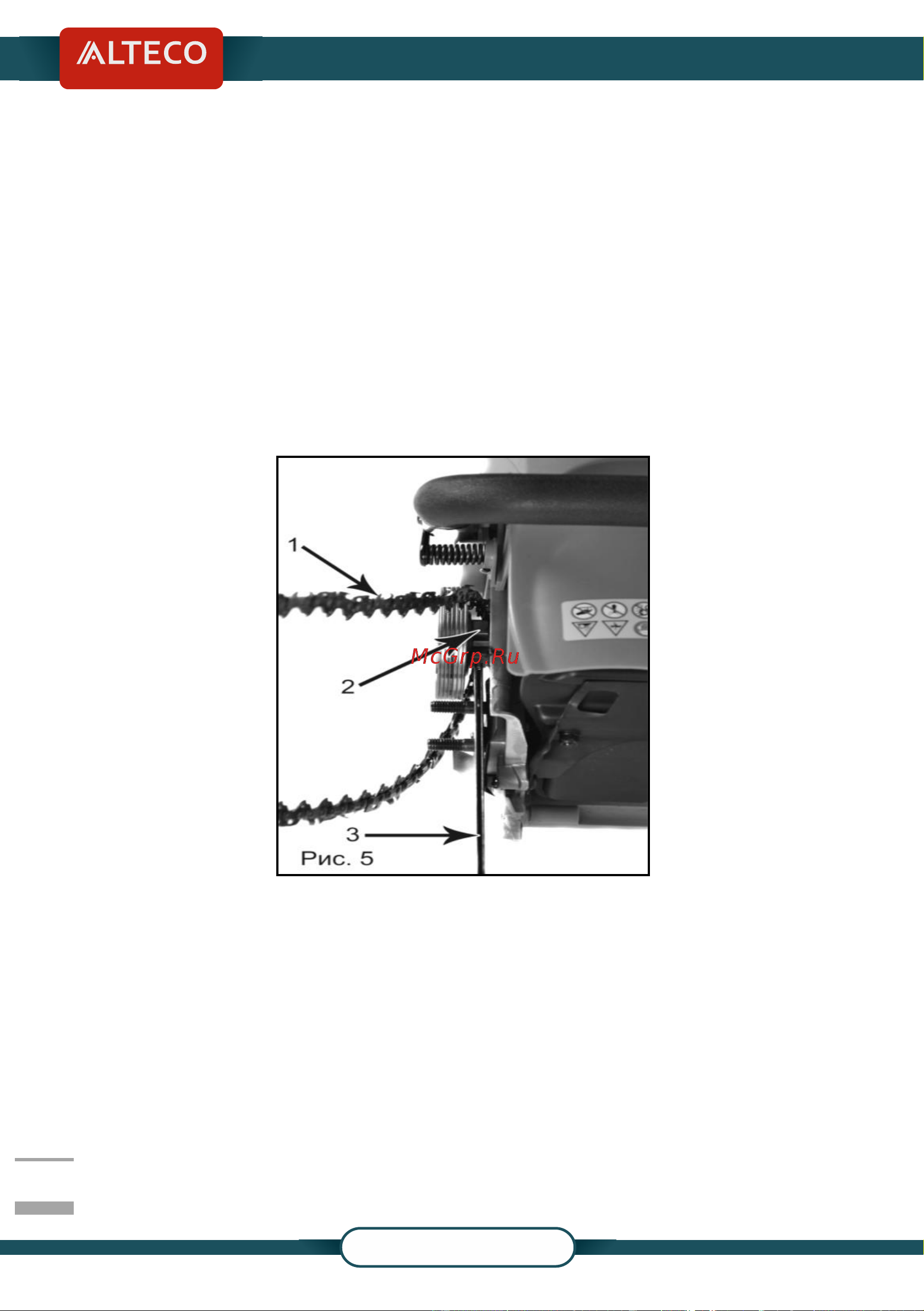 Alteco GCS 2306 [17/32] Alteco kz