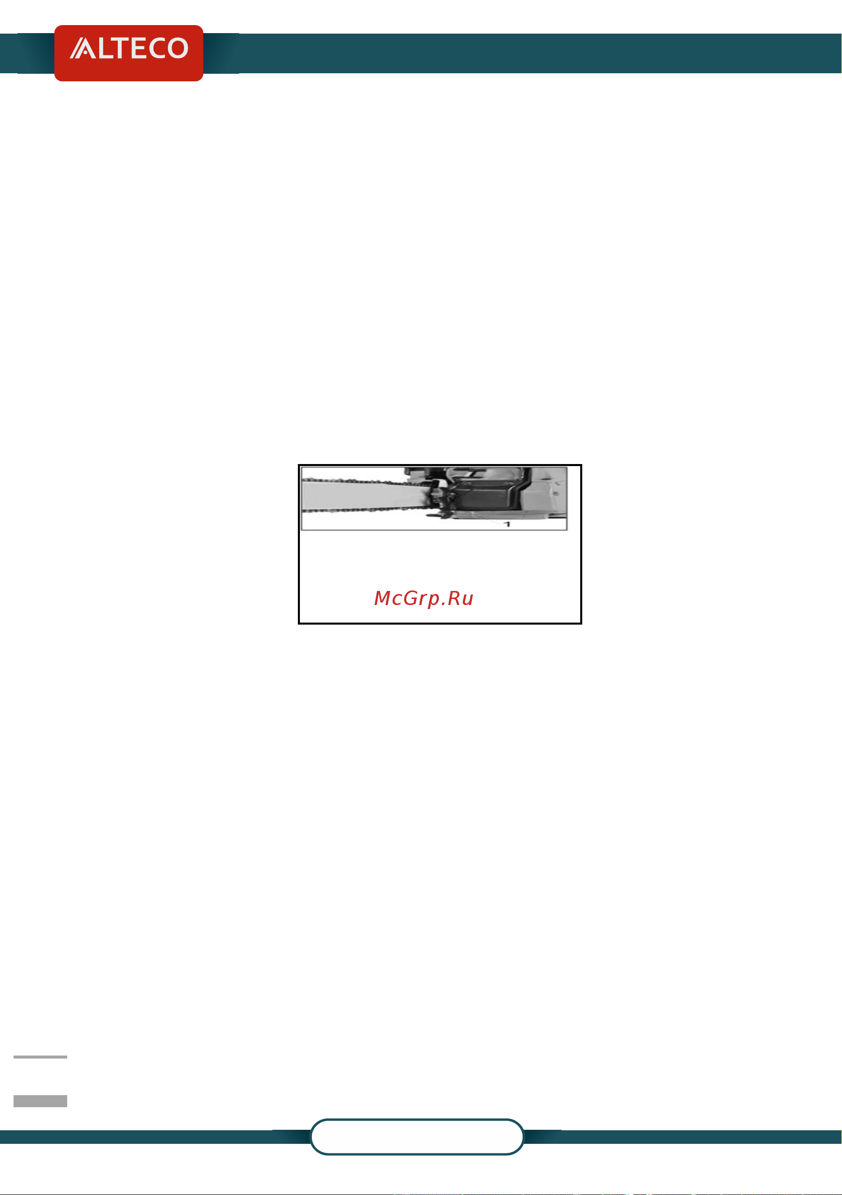 Alteco GCS 2306 [18/32] Alteco kz