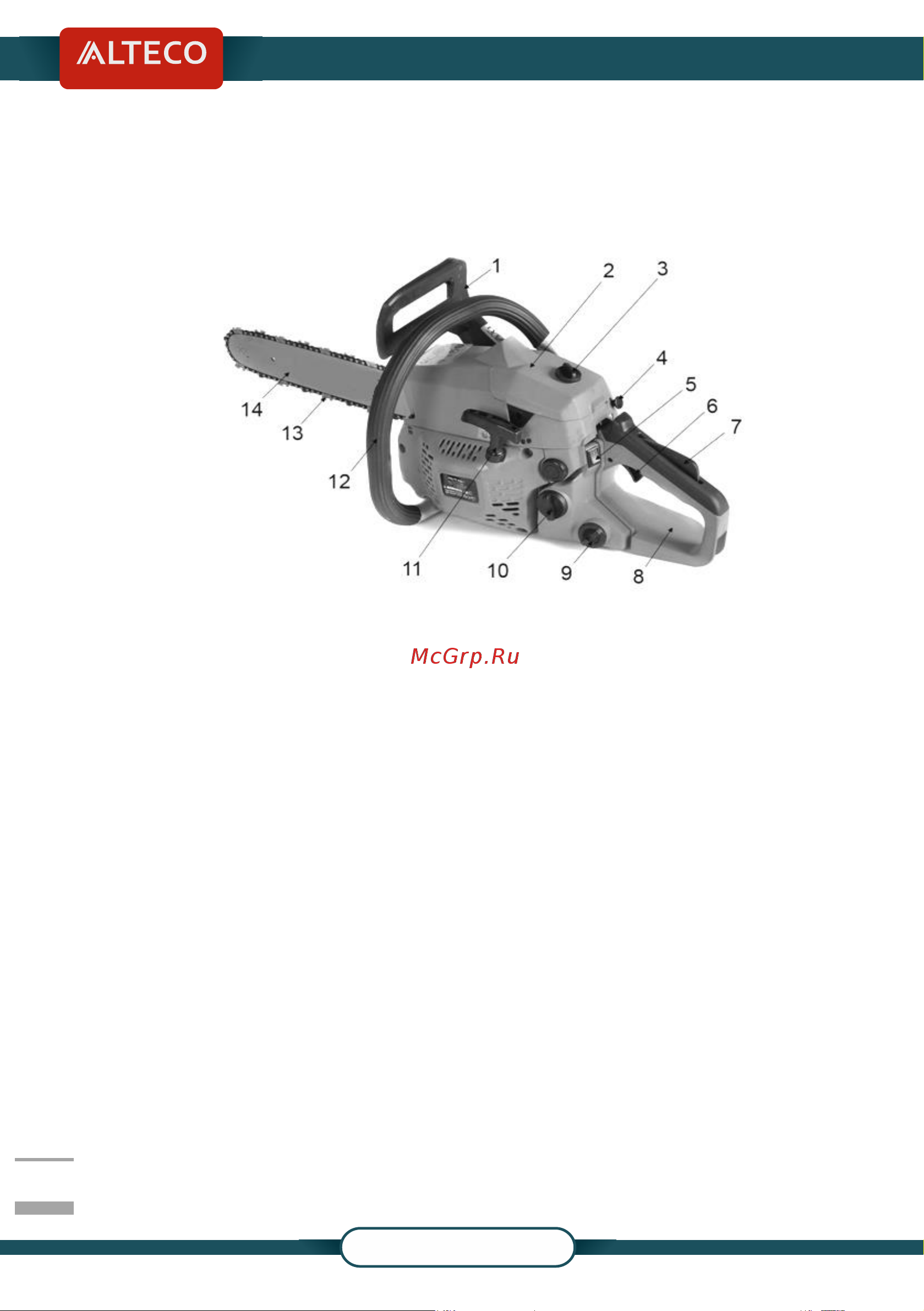 Alteco GCS 2306 [5/32] Alteco kz