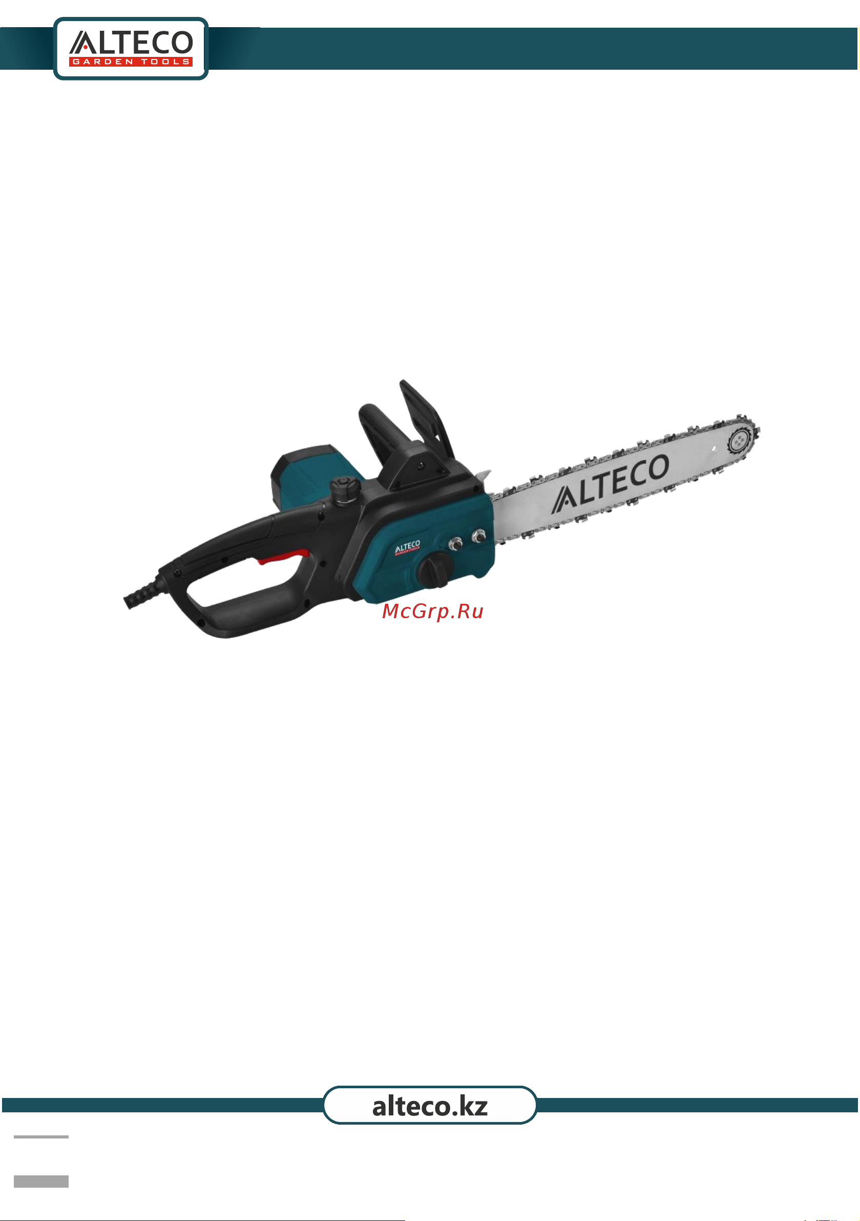 Alteco ECS 2000-40 Инструкция по эксплуатации онлайн