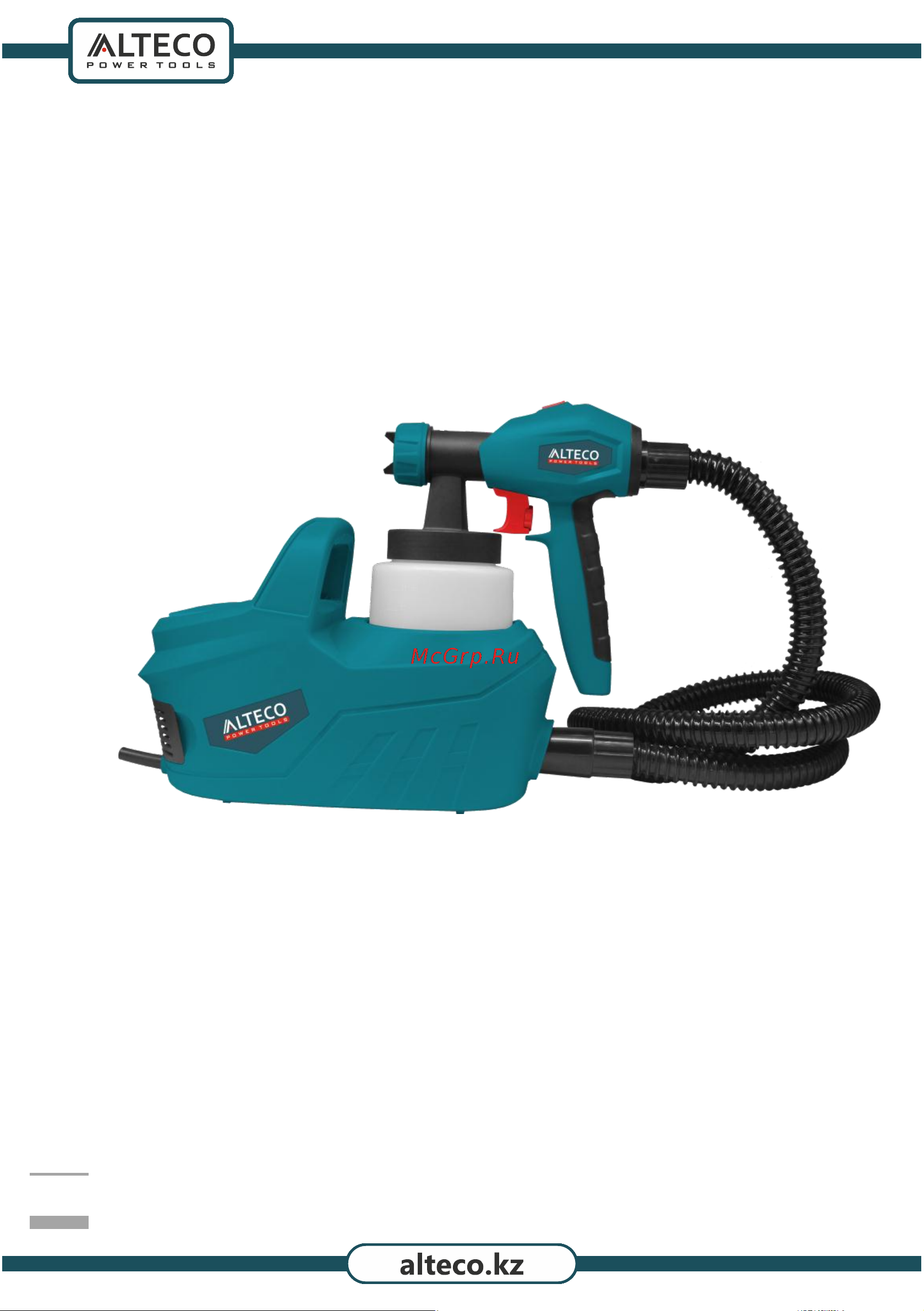 Alteco SG 2204 Инструкция по эксплуатации онлайн
