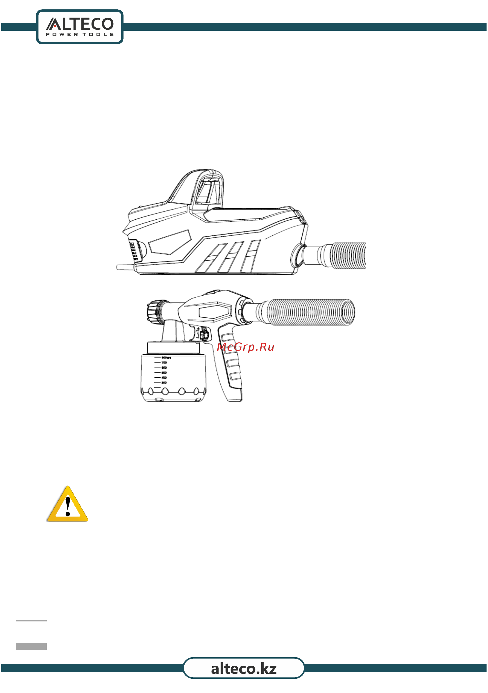 Alteco SG 2204 27632 Инструкция по эксплуатации онлайн [7/14] 817385