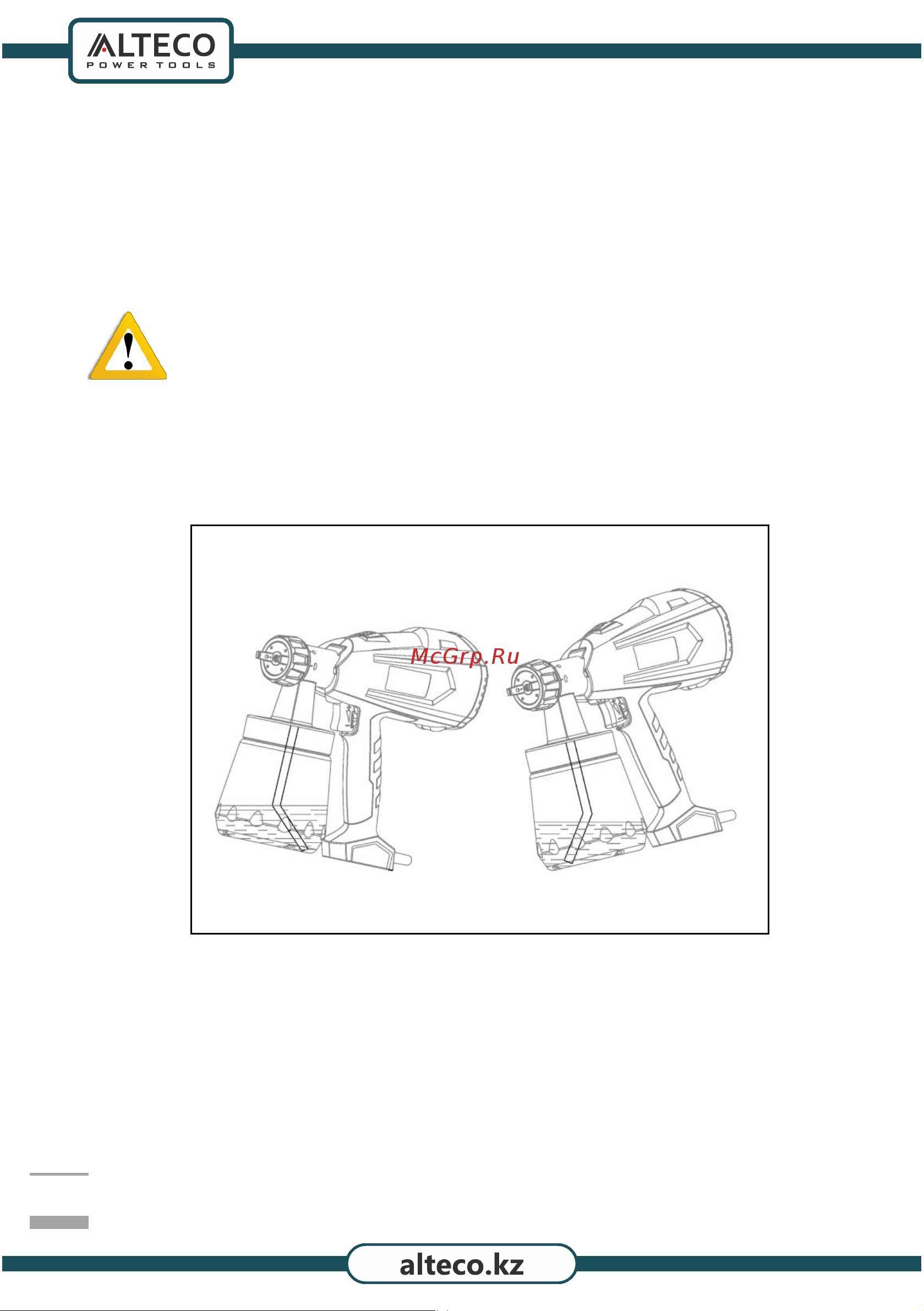 Alteco SG 2203 Инструкция по эксплуатации онлайн [7/14] 599850