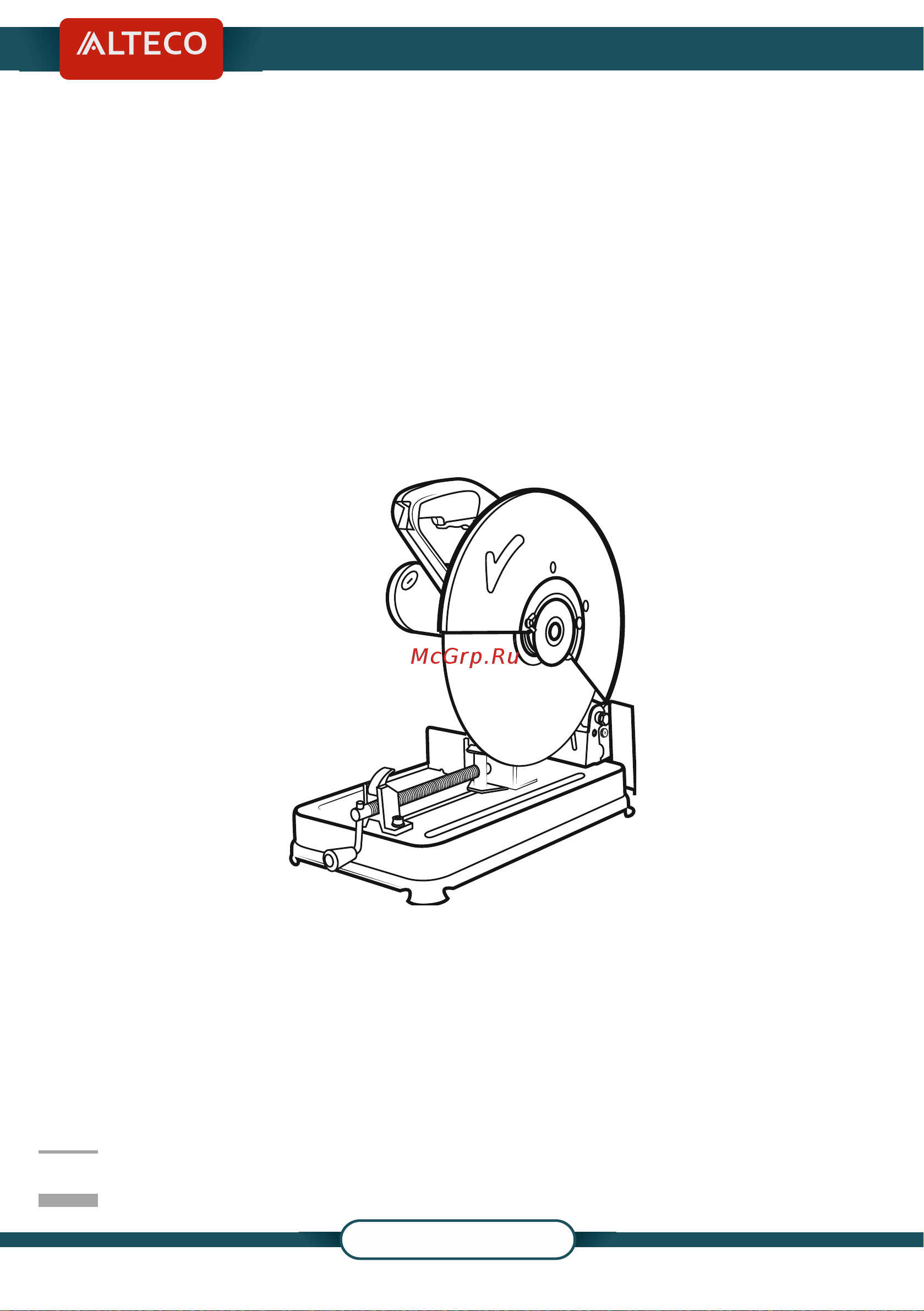 Alteco CM 2200-355 Инструкция по эксплуатации онлайн