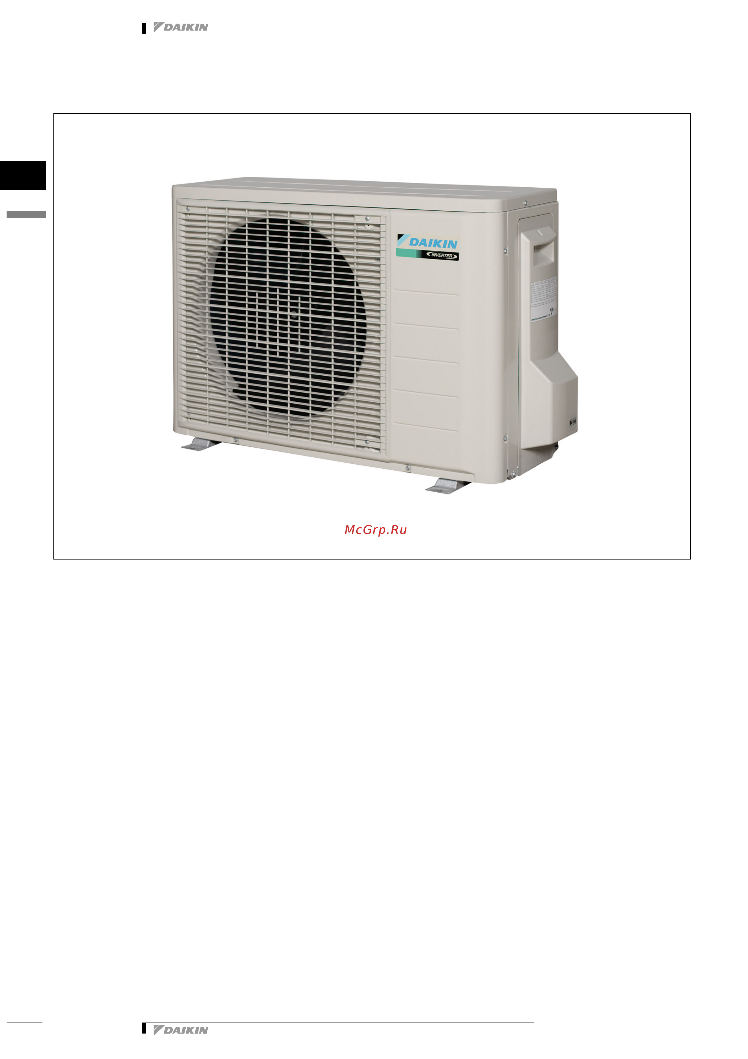 Daikin RXS35F2V1B Технические данные онлайн [9/35] 599858