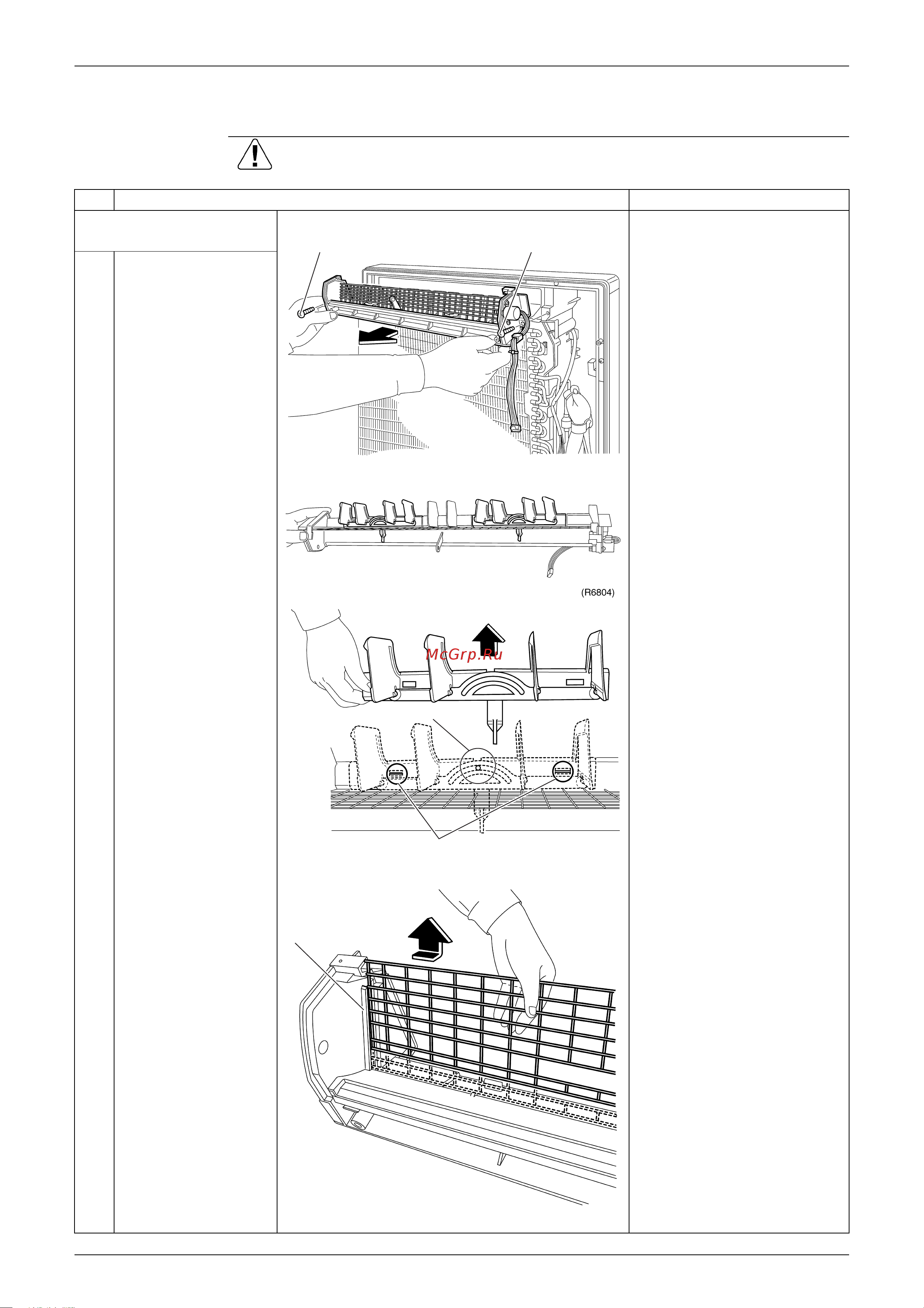 Daikin RKS35F2V1B [170/216] Removal of the vertical blade