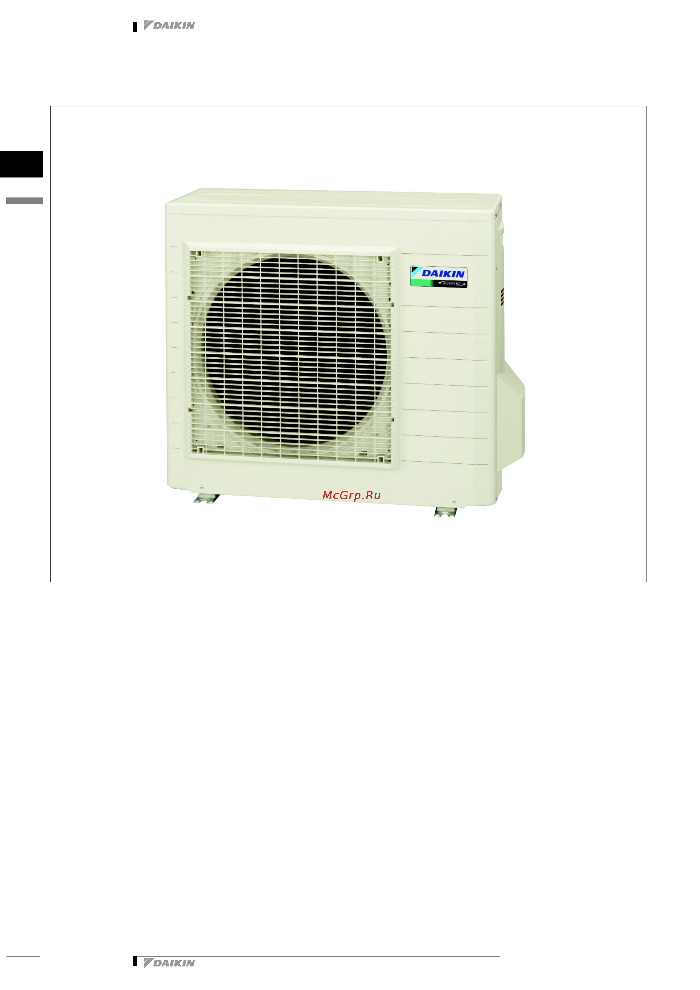 Daikin RKS35F2V1B [7/31] Features