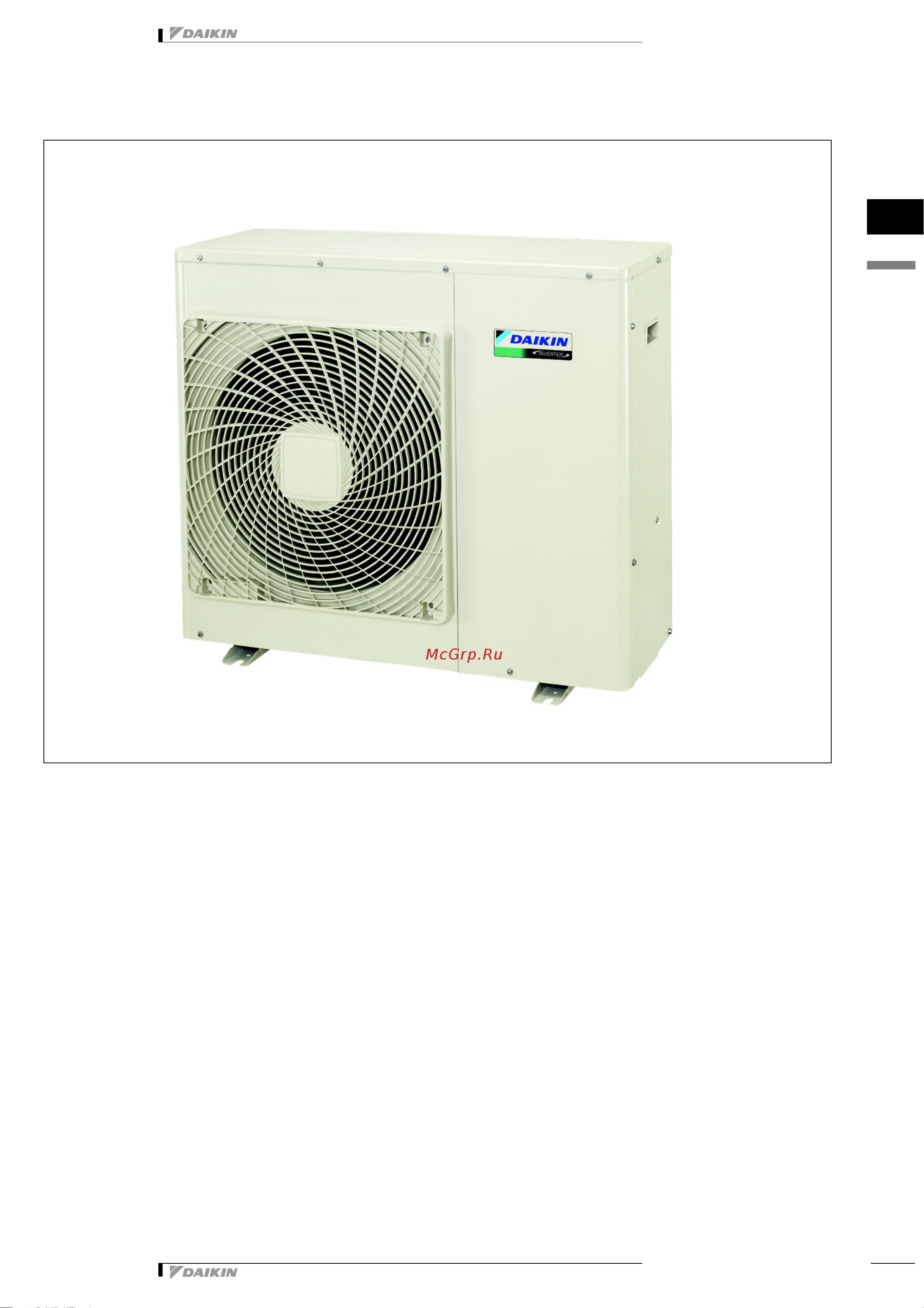 Daikin RKS71FV1B [8/31] Features