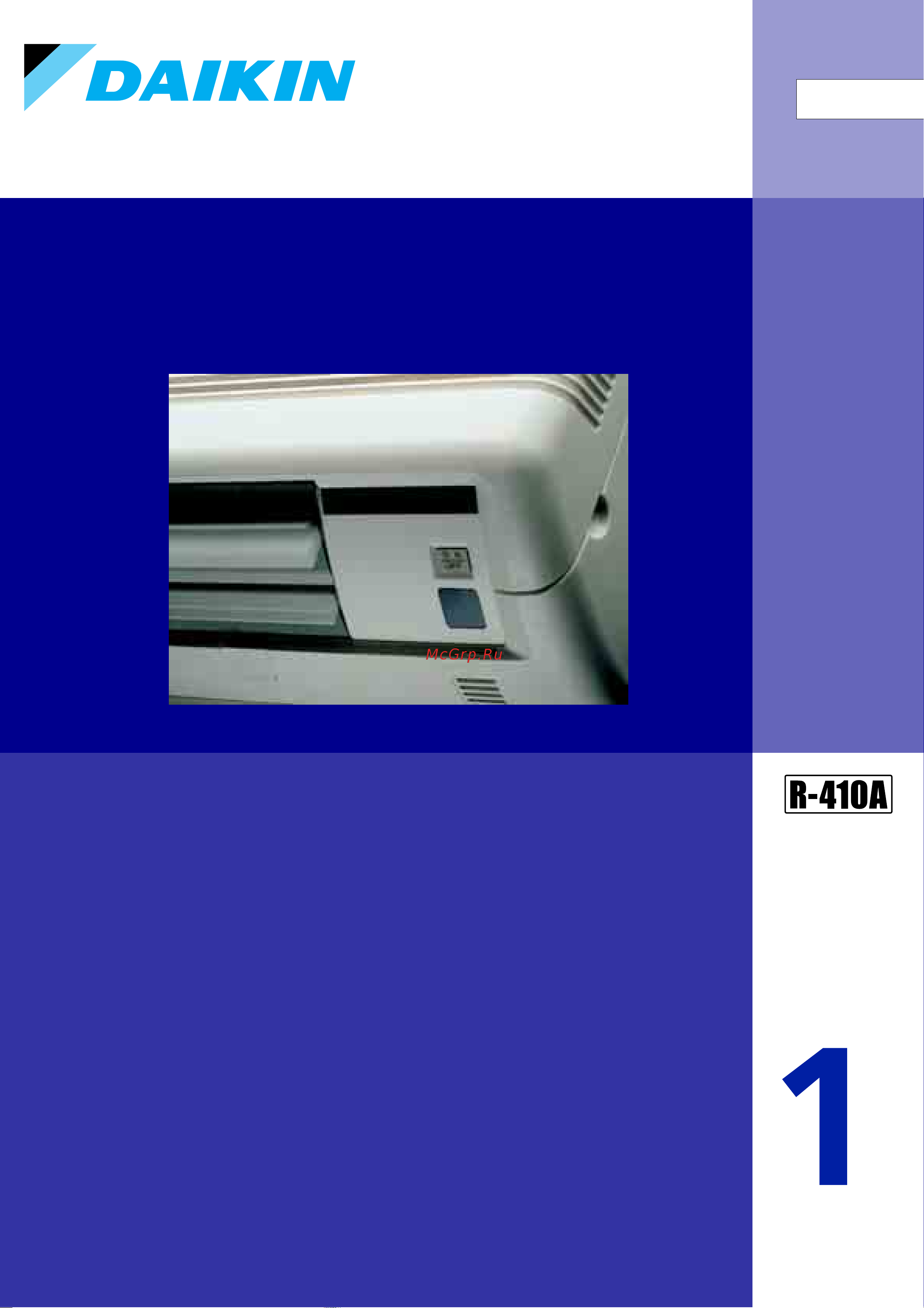 Daikin RXS60E2V1B Технические данные онлайн