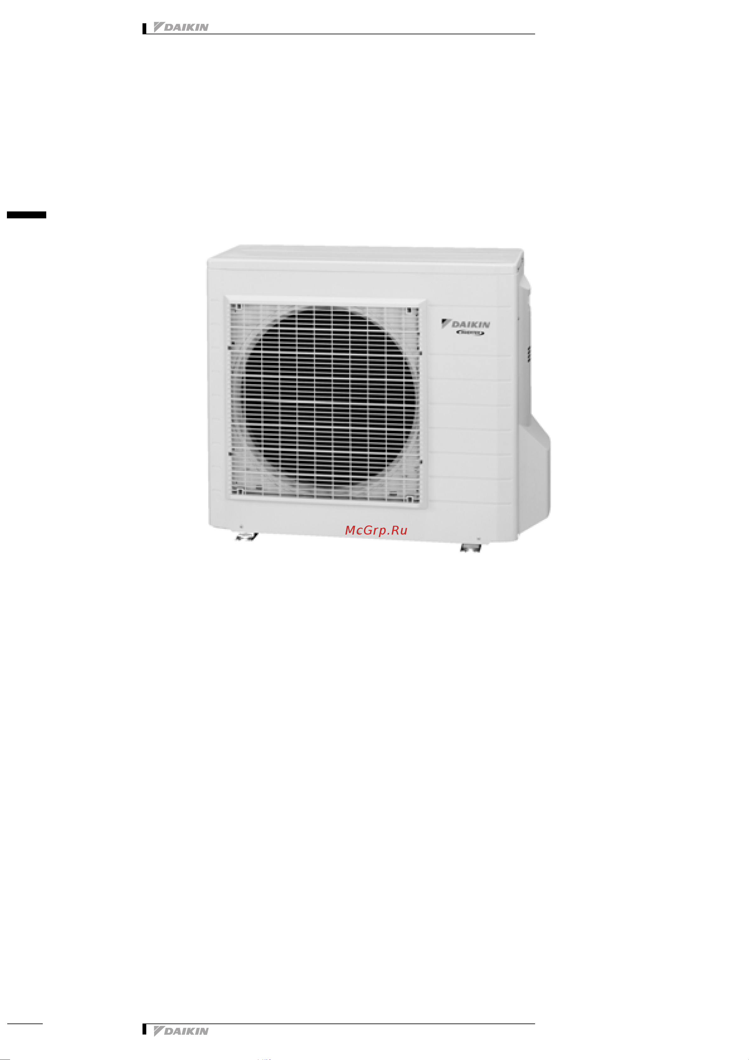 Daikin RXS60E2V1B [5/27] Характеристики