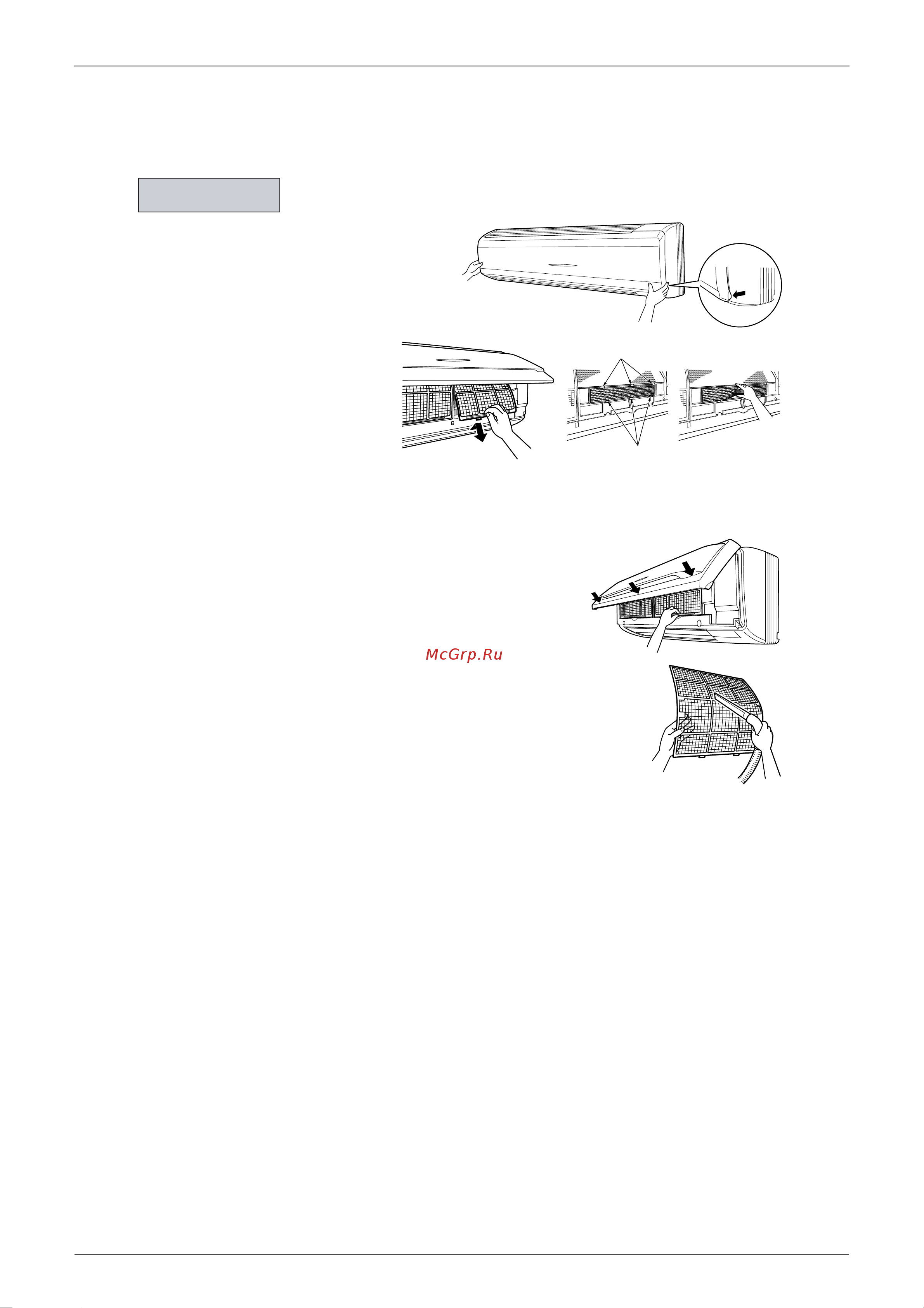 Daikin RXS71E2V1B [113/258] Filters