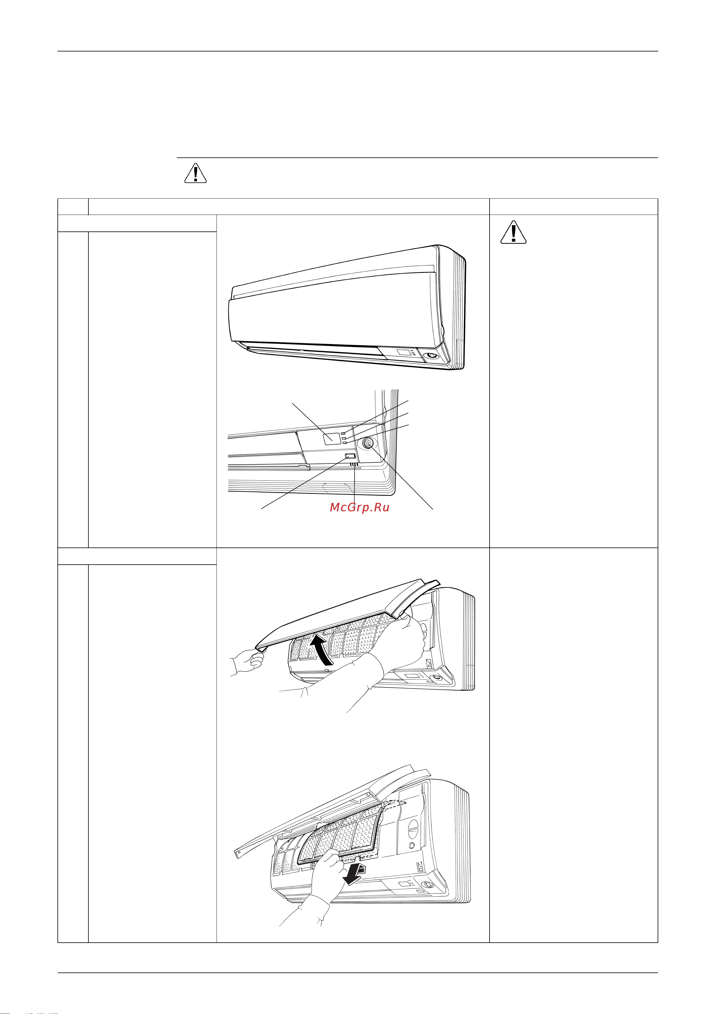 Daikin FTKS60EV1B [165/258] Indoor unit