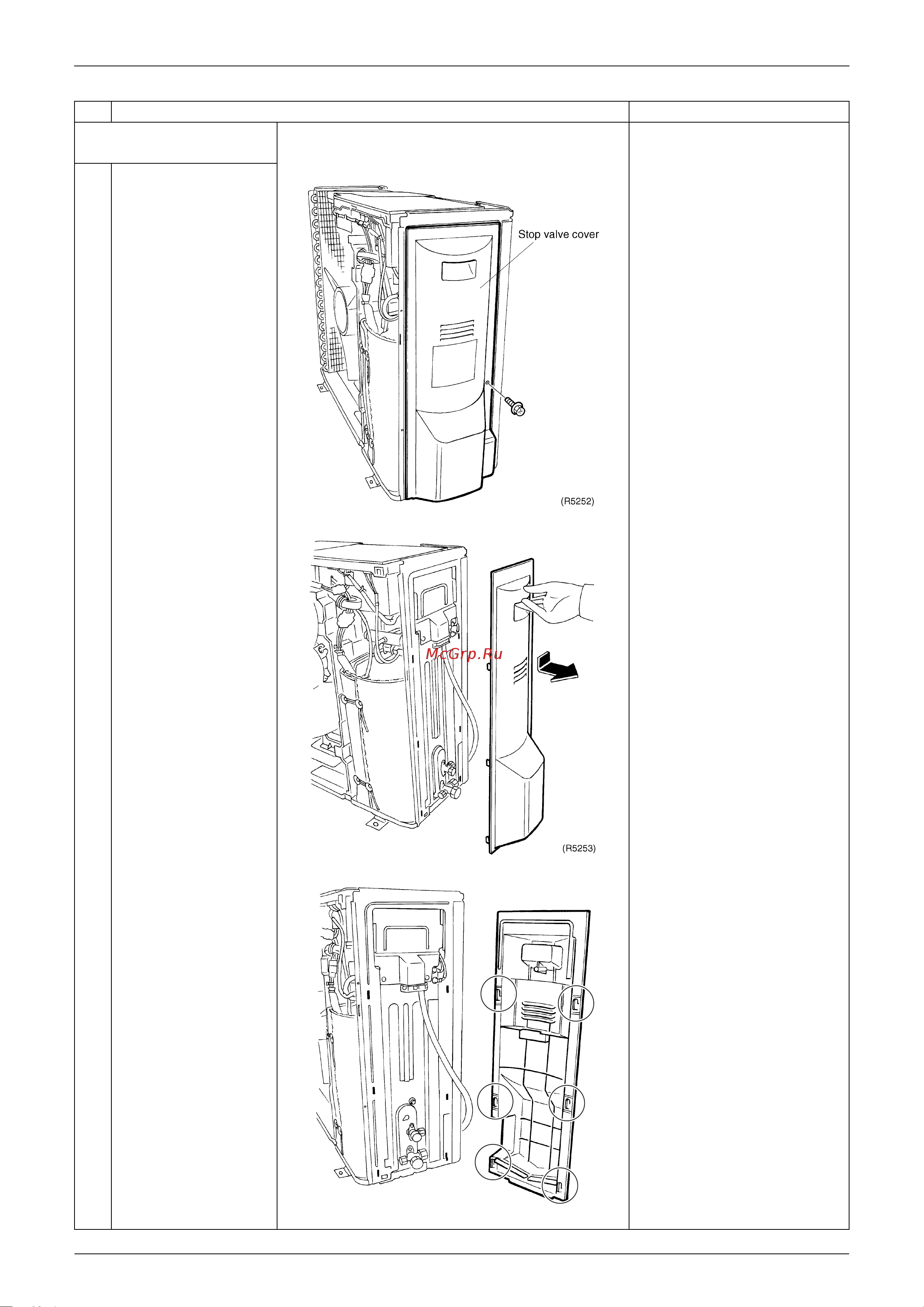 Daikin RKS60E2V1B Сервис мануал онлайн [217/258] 599867