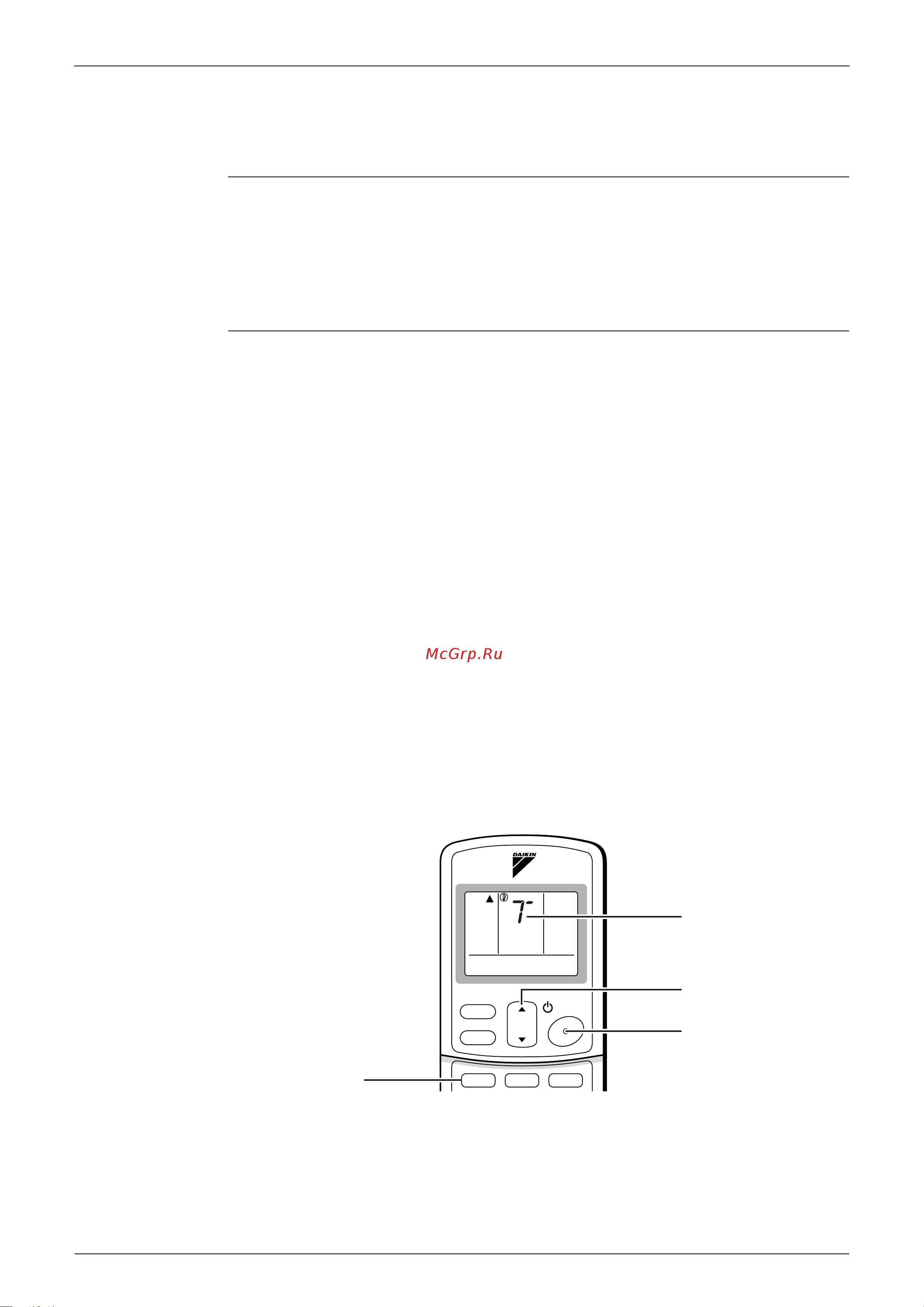 Daikin RKS71E2V1B [239/258] Others