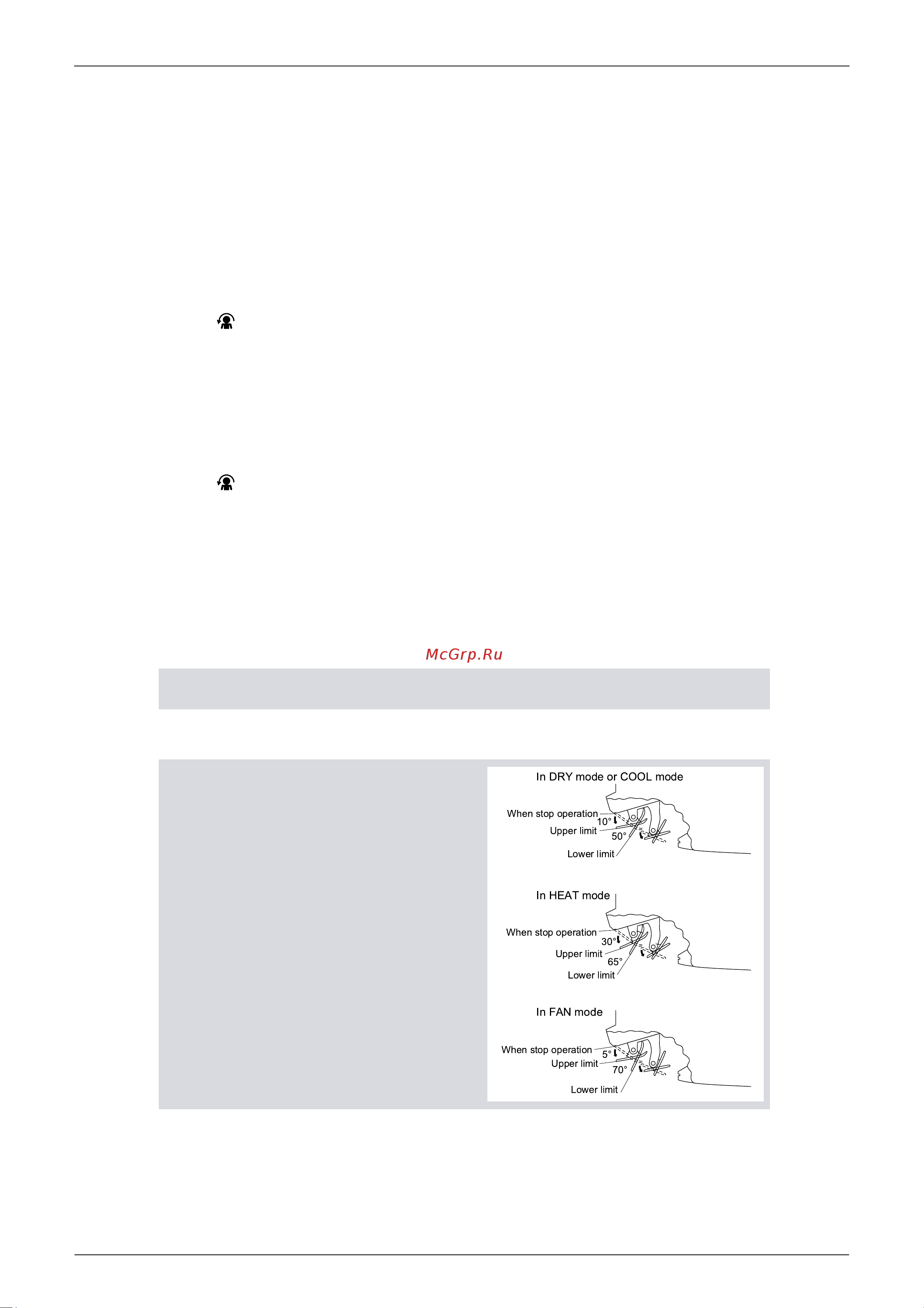 Daikin RN50E2V1B [79/258] To cancel comfort airflow operation
