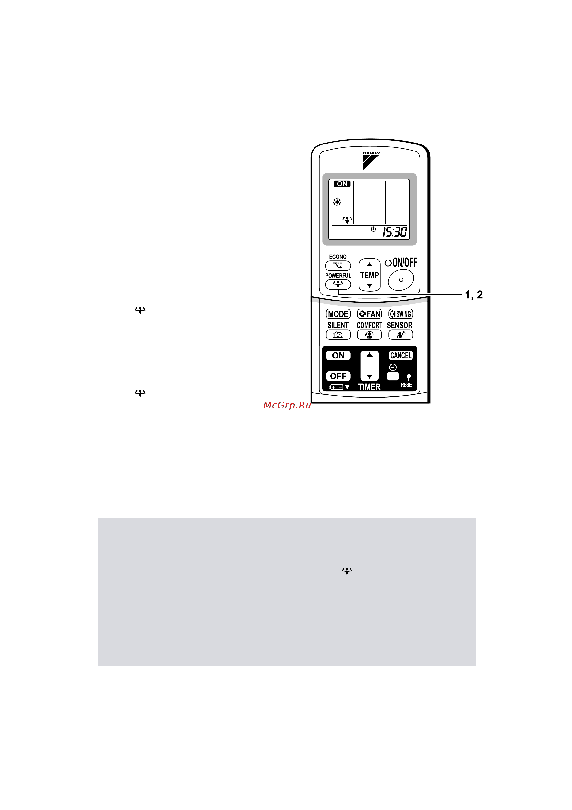 Daikin FTKS60EV1B [80/258] Powerful operation